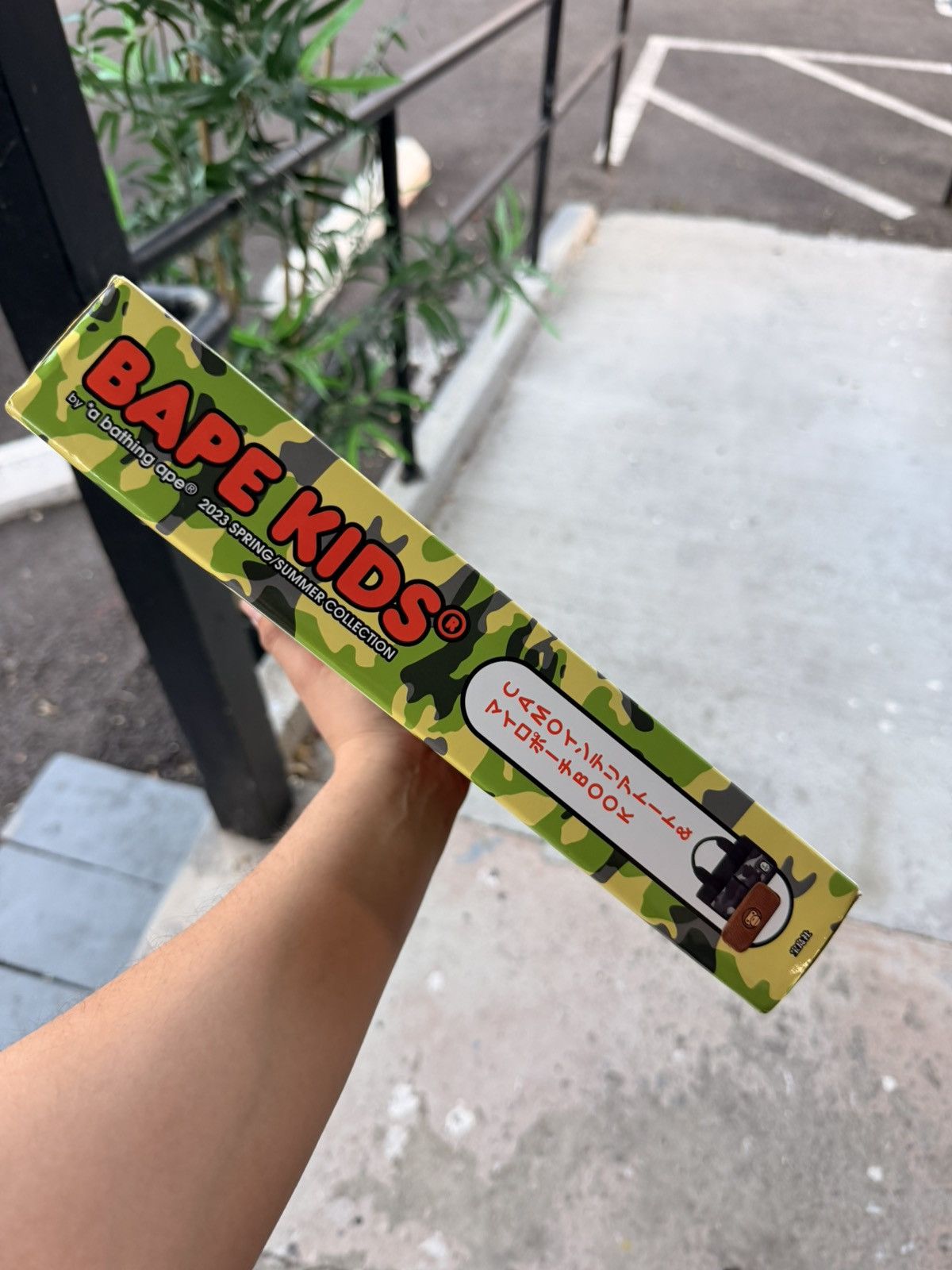 Bape BAPE KIDS 2023 Spring/Summer Collection Magazine Size ONE SIZE - 3 Thumbnail