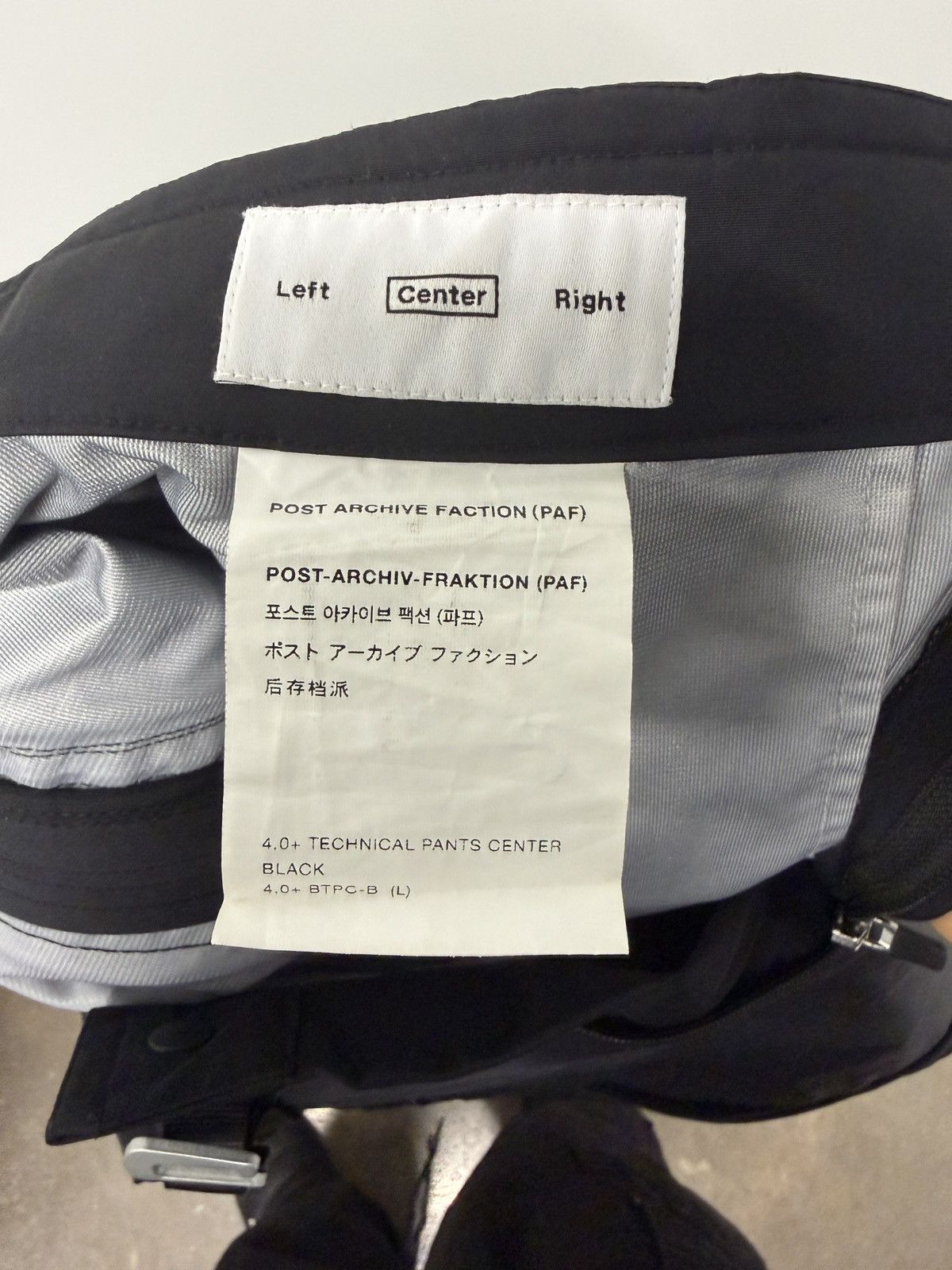 POST ARCHIVE FACTION (PAF) 4.0+ Technical Pants Center Size US 34 / EU 50 - 3 Thumbnail