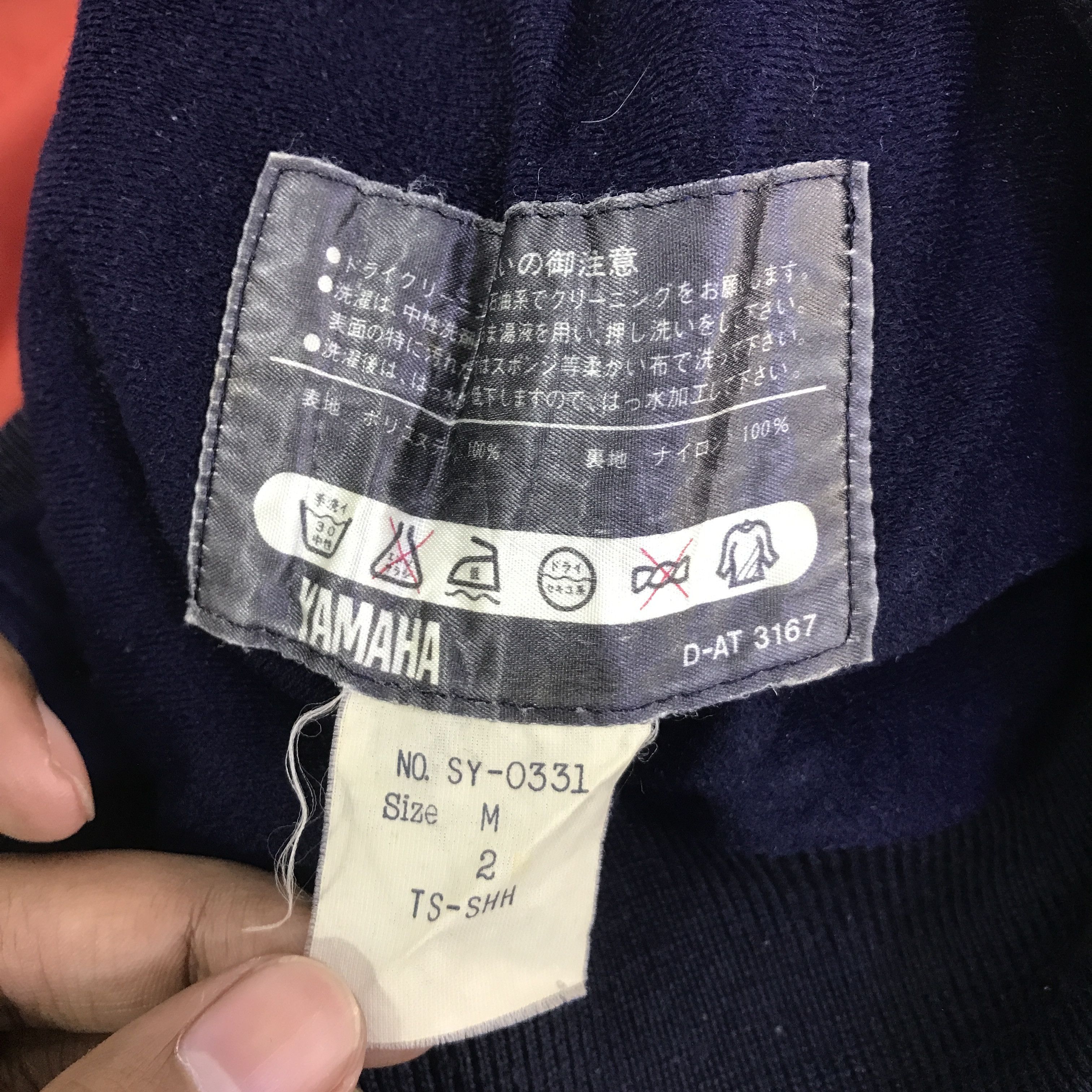 Yamaha YAMAHA SKI HALF ZIPPER JACKET K125B19 Size US L / EU 52-54 / 3 - 12 Thumbnail