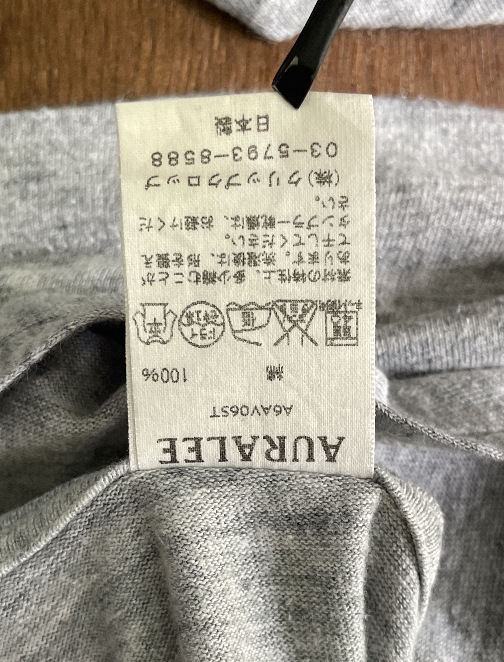 Auralee AURALEE V Neck tee Made in Japan Size US S / EU 44-46 / 1 - 5 Thumbnail