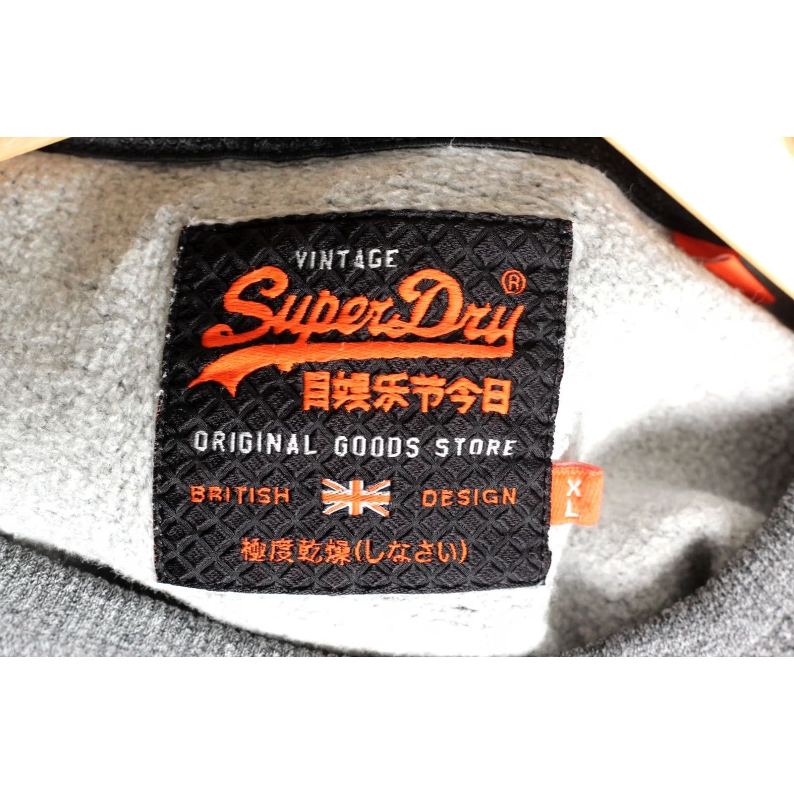 Superdry SUPERDRY Crew Neck Pullover Sweatshirt Men XL Grey VR2723 Size US XL / EU 56 / 4 - 3 Thumbnail