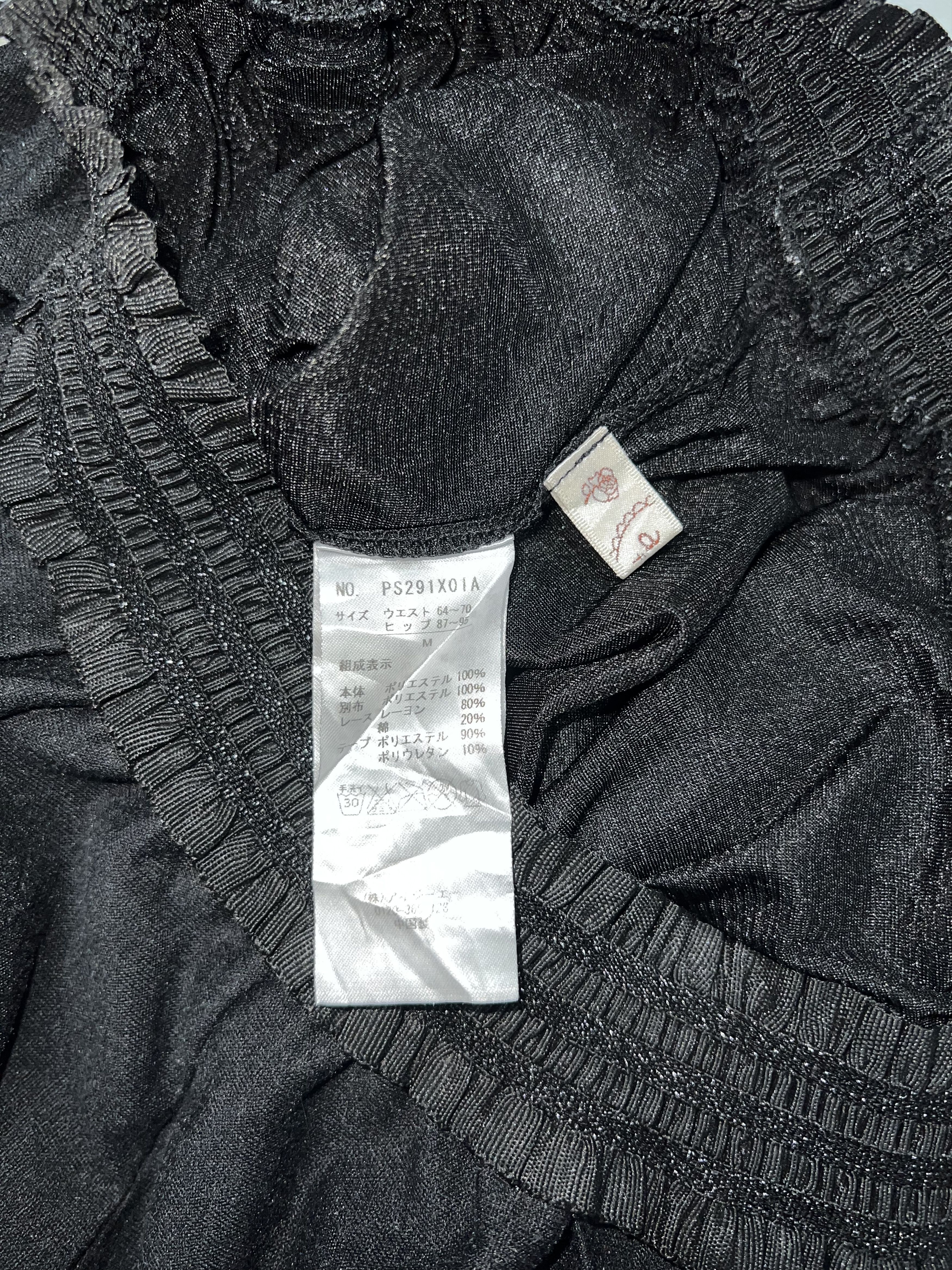 Japanese Brand Axes femme lolita midi skirt 🖤 Size 26" / US 2 / IT 38 - 9 Thumbnail