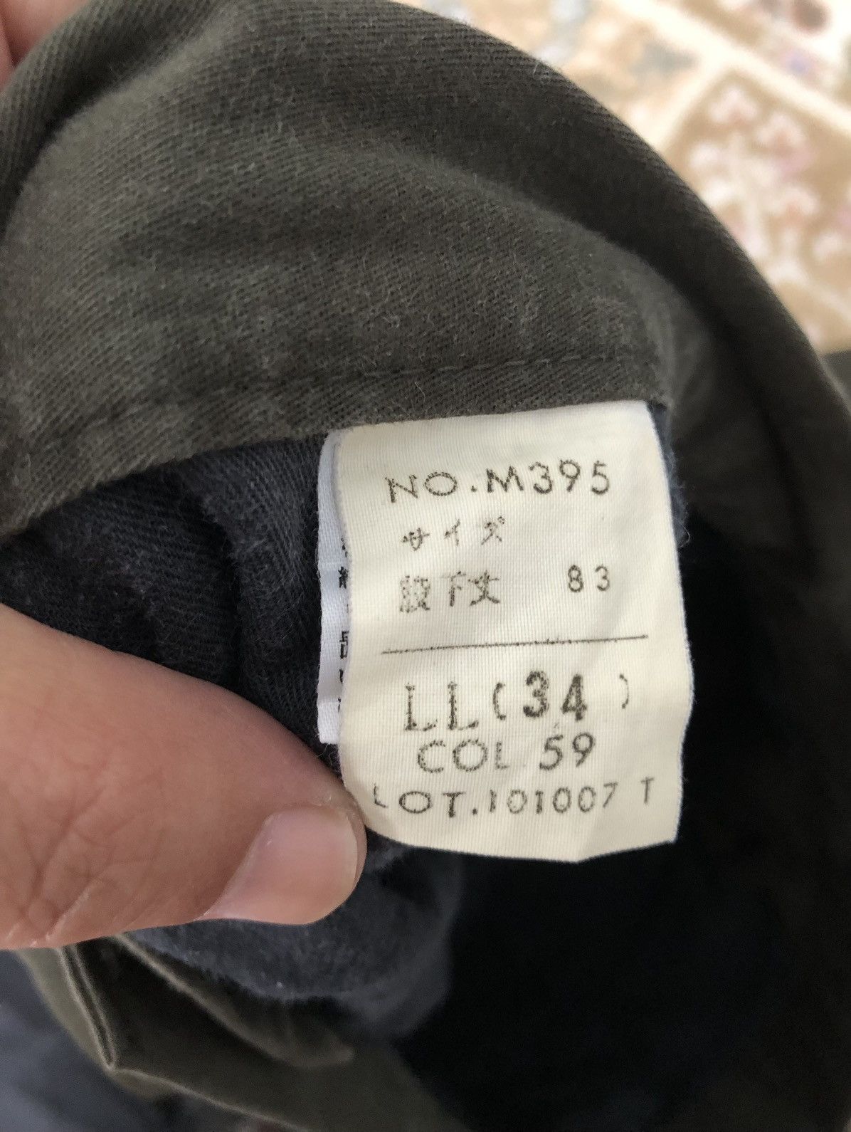 Blue Blue Japan × Japanese Brand BLUE WAY COMPANY CARGO PANTS Size US 34 / EU 50 - 14 Thumbnail