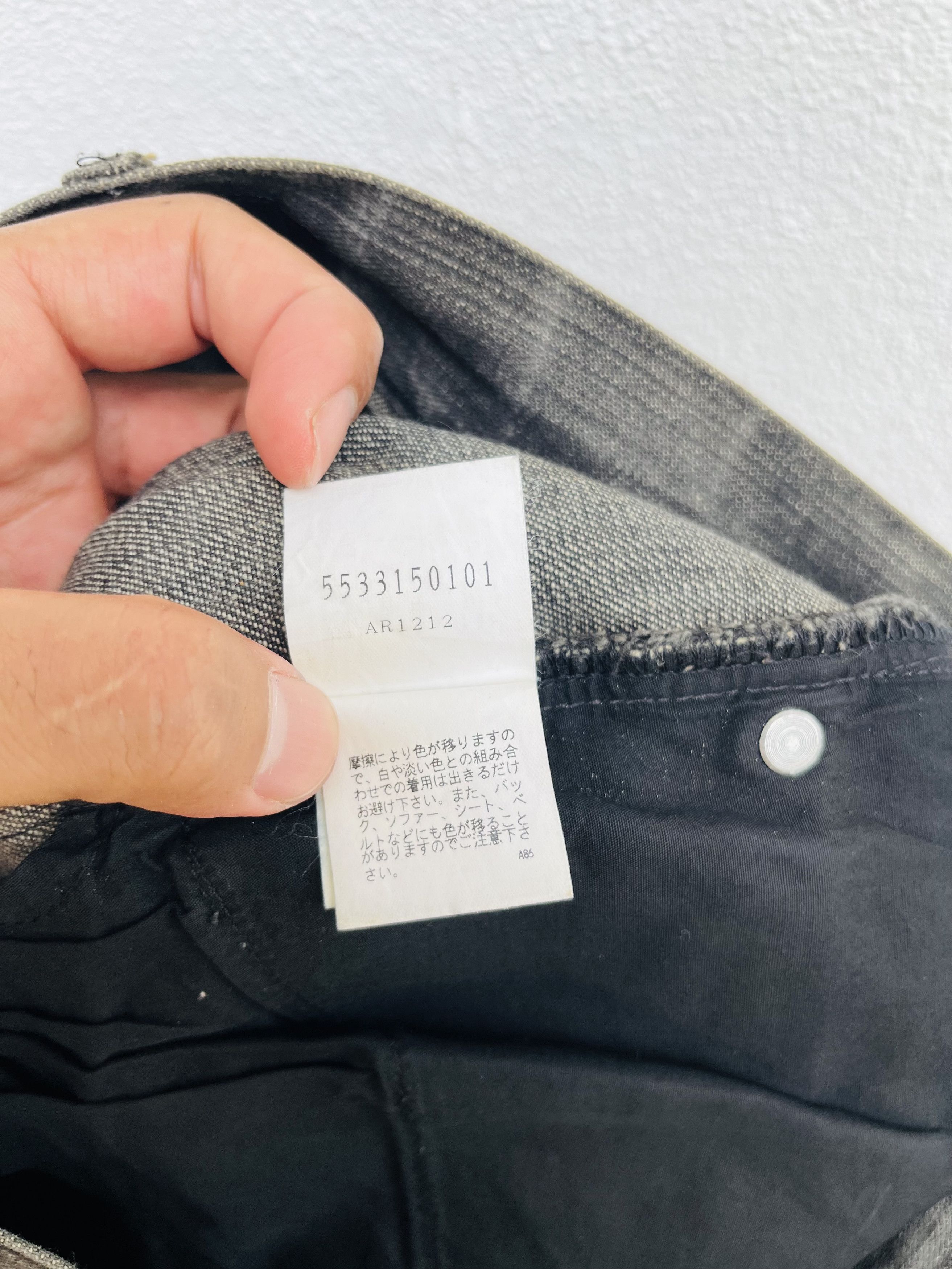Christophe Lemaire Vintage Christophe Lemaire Bootcut Designer Fashion Style Size US 30 / EU 46 - 12 Thumbnail