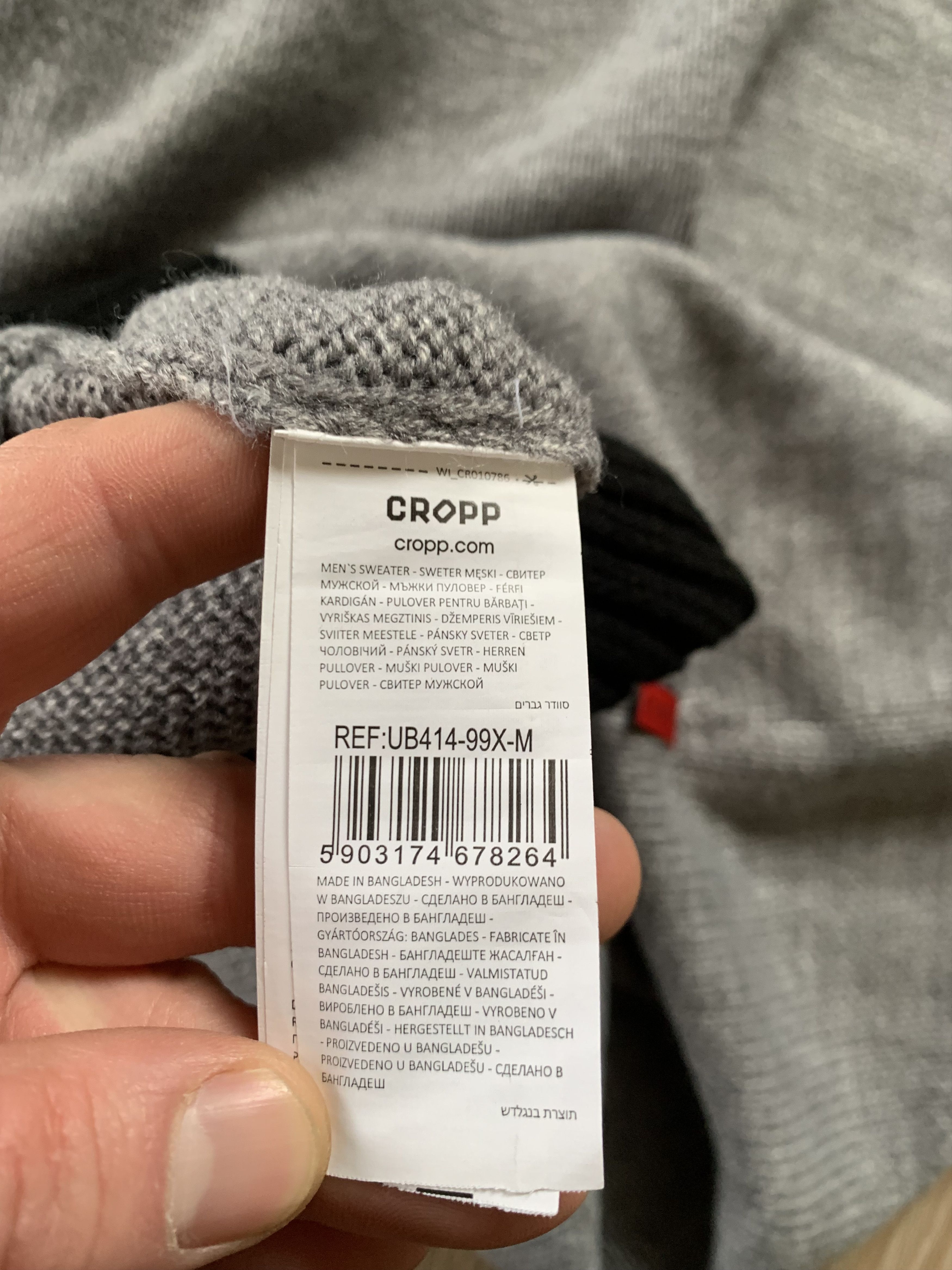 Other Cropp Design Lab Hype Crewneck Sweater Size US M / EU 48-50 / 2 - 7 Thumbnail