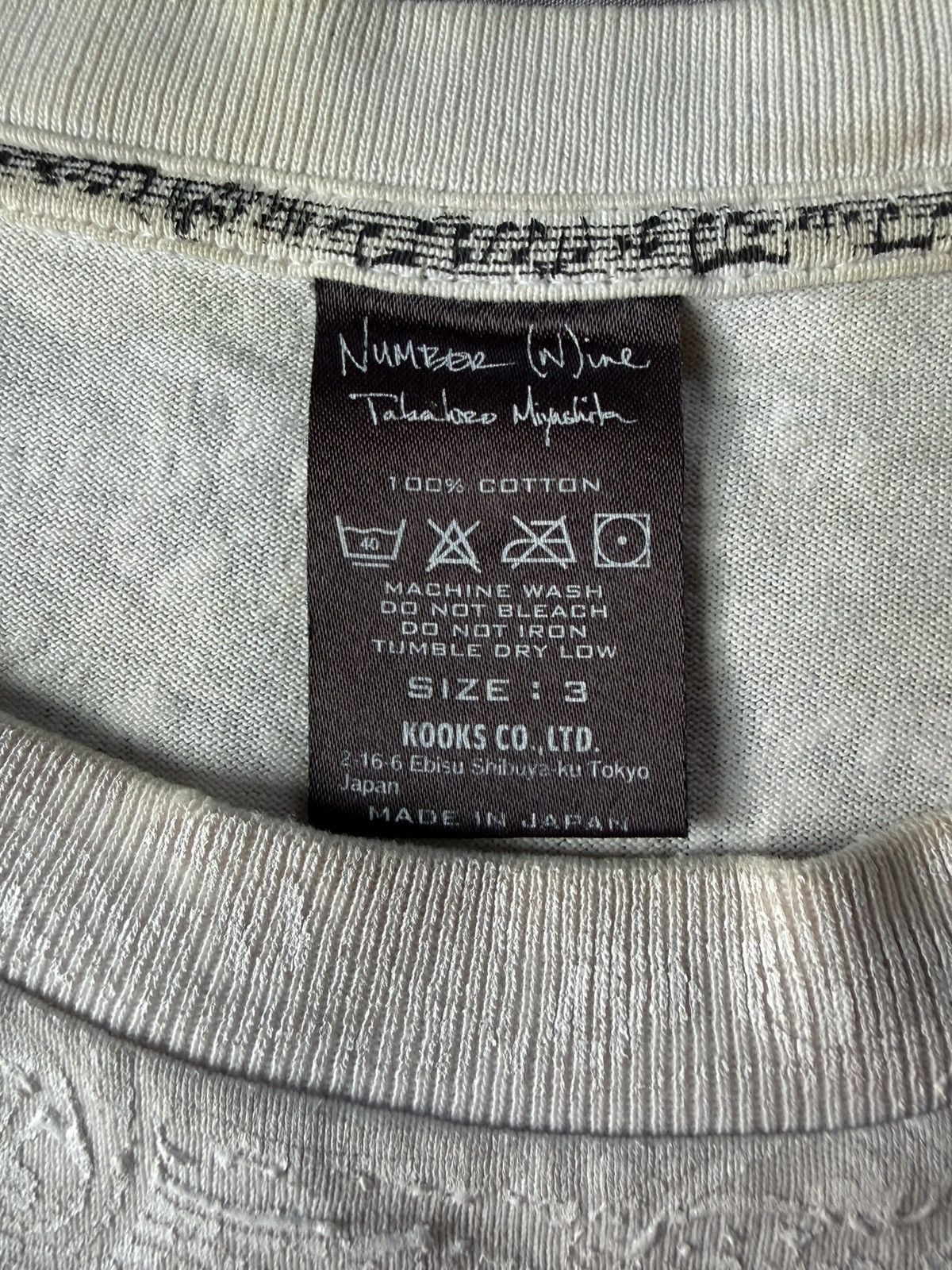 Number (N)ine Textured paisley Number (N)ine pocket tee Size US M / EU 48-50 / 2 - 1 Thumbnail