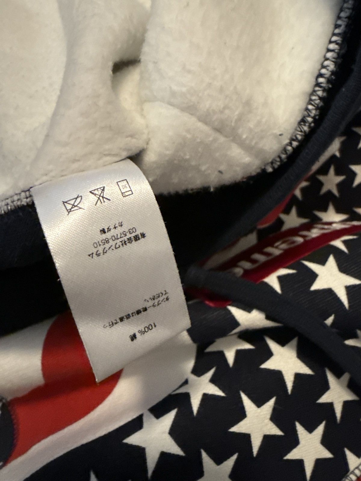 Supreme Supreme USA box logo hoodie Size US M / EU 48-50 / 2 - 6 Thumbnail