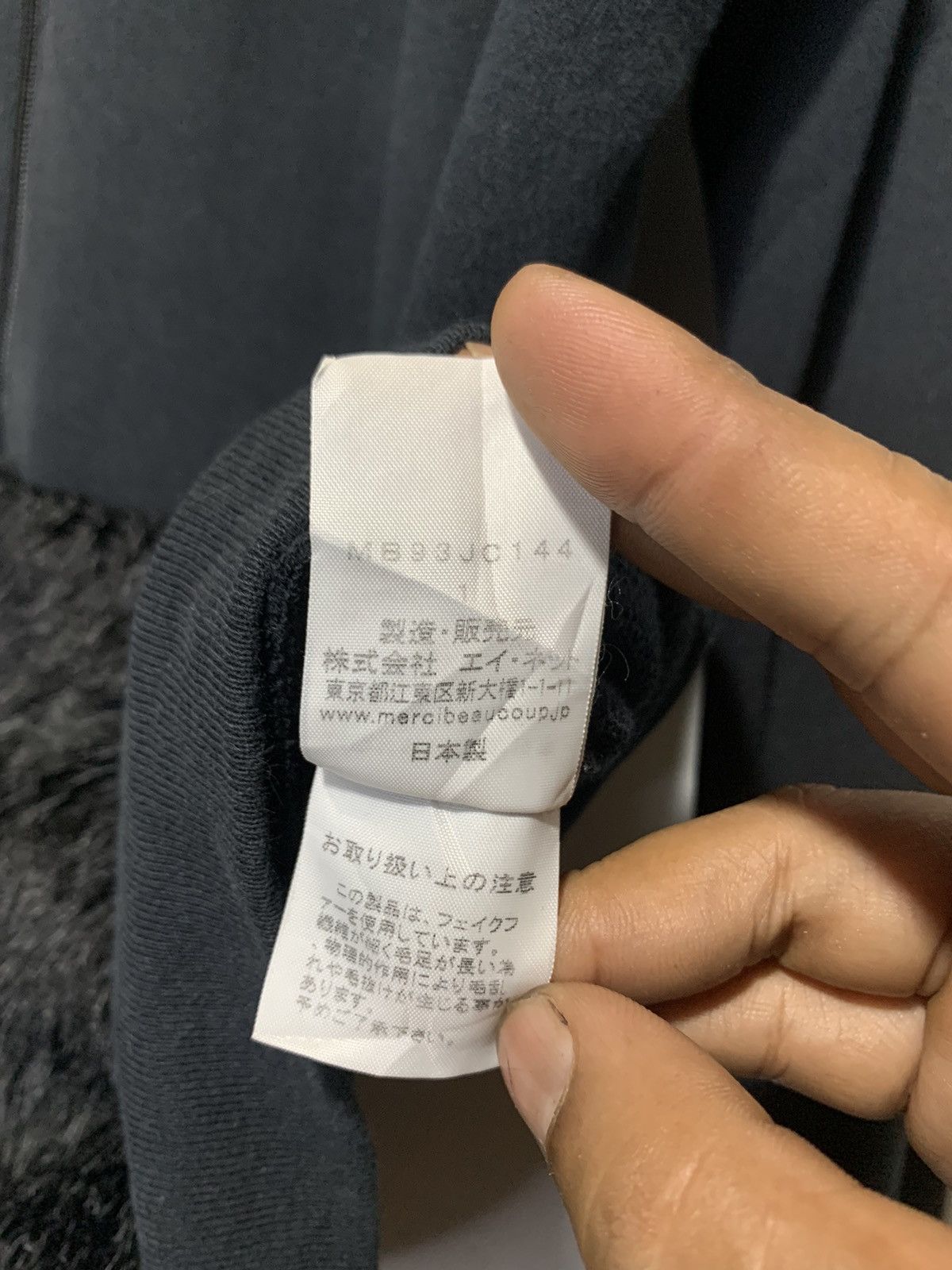 Issey Miyake Mercibeaucoup issey miyake faux fur trim zip sweatshirt Size US M / EU 48-50 / 2 - 16 Thumbnail