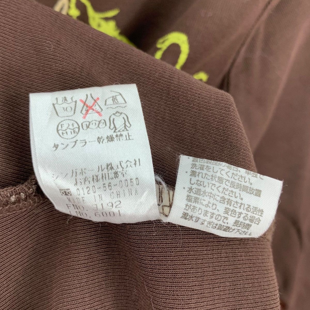 Kansai Yamamoto Vintage KANSAI YAMAMOTO BIS Petale Japanese Brand Tshirt Size S / US 4 / IT 40 - 8 Thumbnail