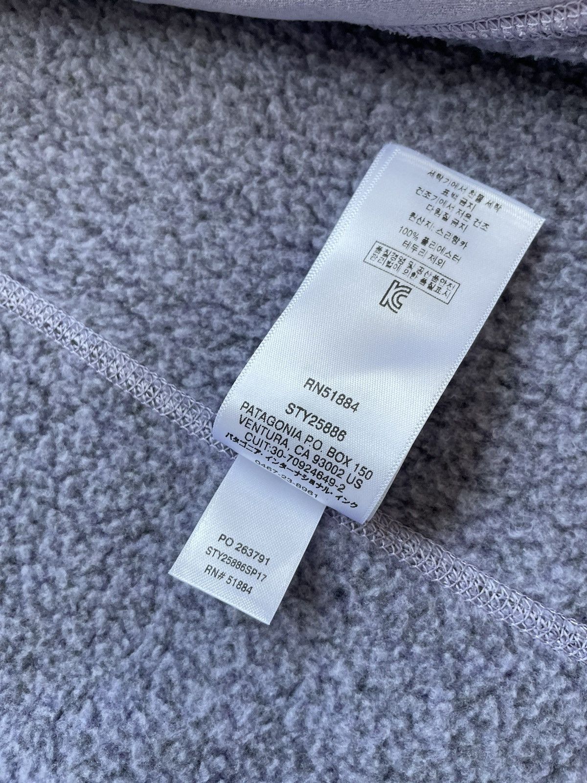 Other × Patagonia Patagonia Vest Sweater Better Fleece Full Zip Hiking Heather Size M / US 6-8 / IT 42-44 - 8 Thumbnail