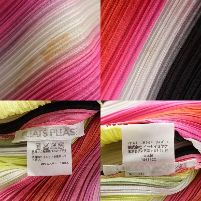 Issey Miyake Issey Miyake size:4 Pink and yellow aurora dress Size XS / US 0-2 / IT 36-38 - 7 Thumbnail