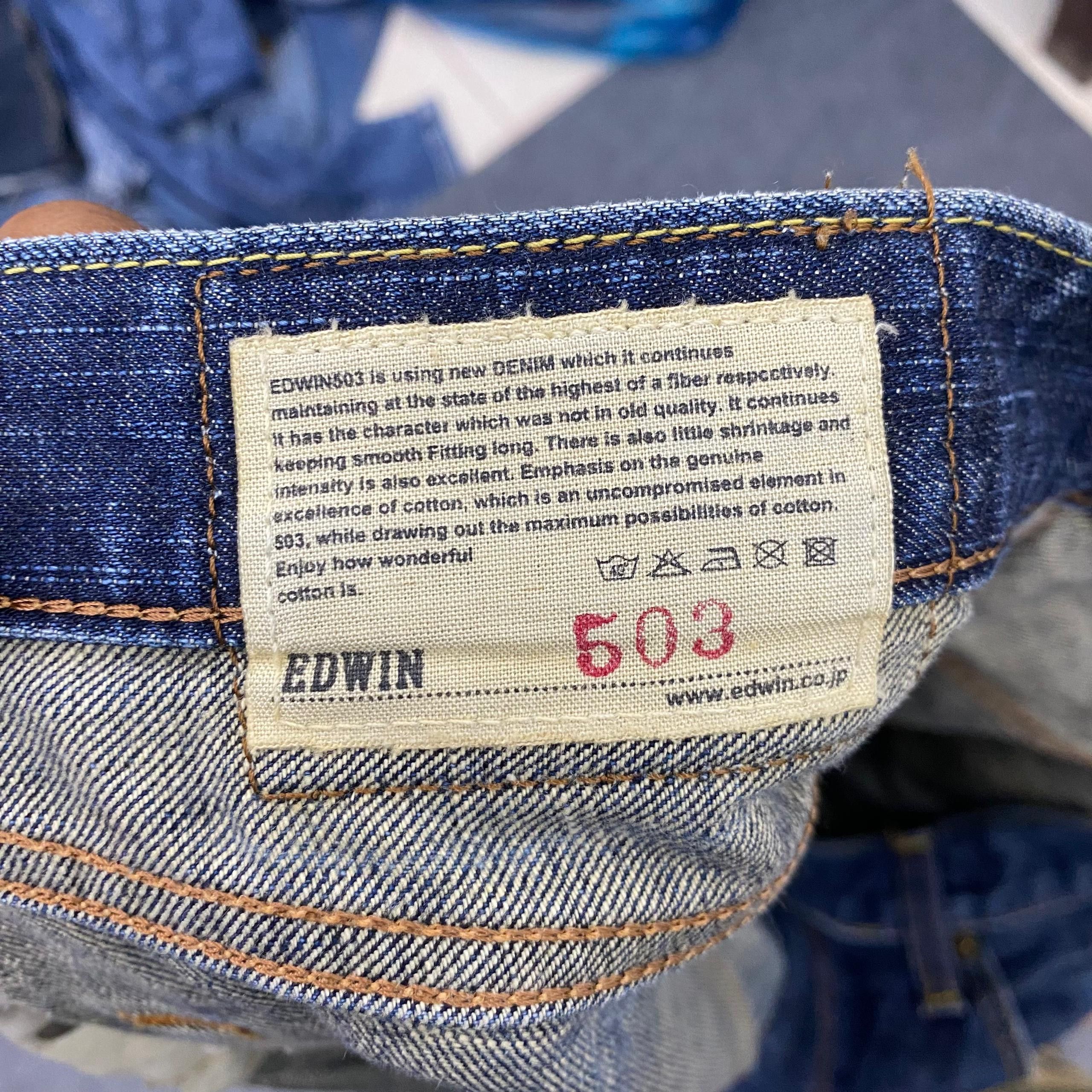 Edwin 💥Best Offer💥Vintage Edwin 503 Distressed Denim Size US 37 - 16 Thumbnail