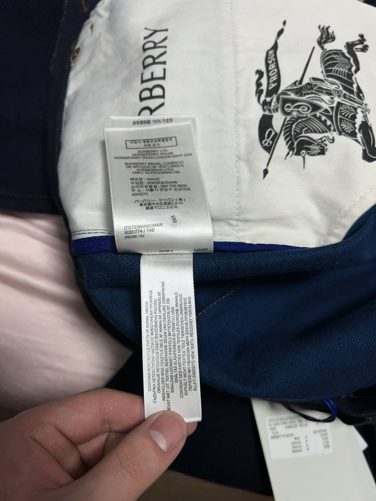 Burberry Burberry Indigo Rose Bottom Denim Jeans Size US 33 - 14 Thumbnail