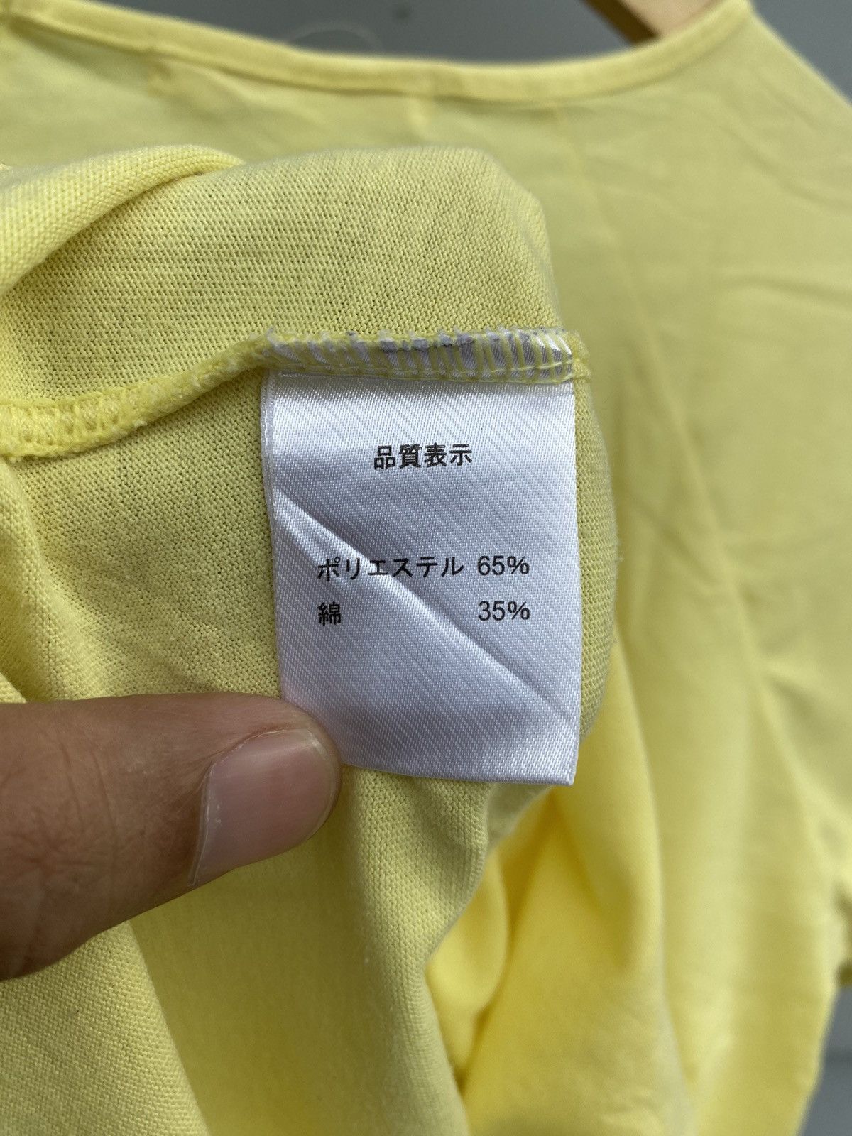 Japanese Brand Petit Berry Tees with Rope Details Word LUCK on The Center Size ONE SIZE - 15 Thumbnail