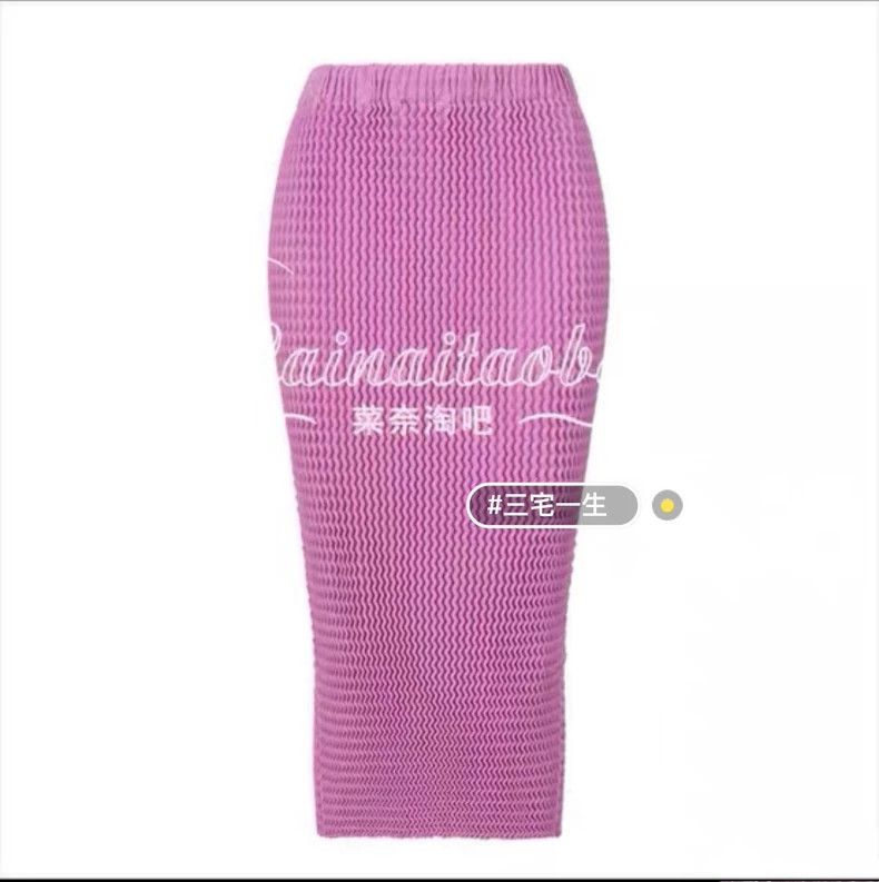 Issey Miyake issey miyake size:2 Pink bubble skirt Size 42" / US 20 - 1 Thumbnail