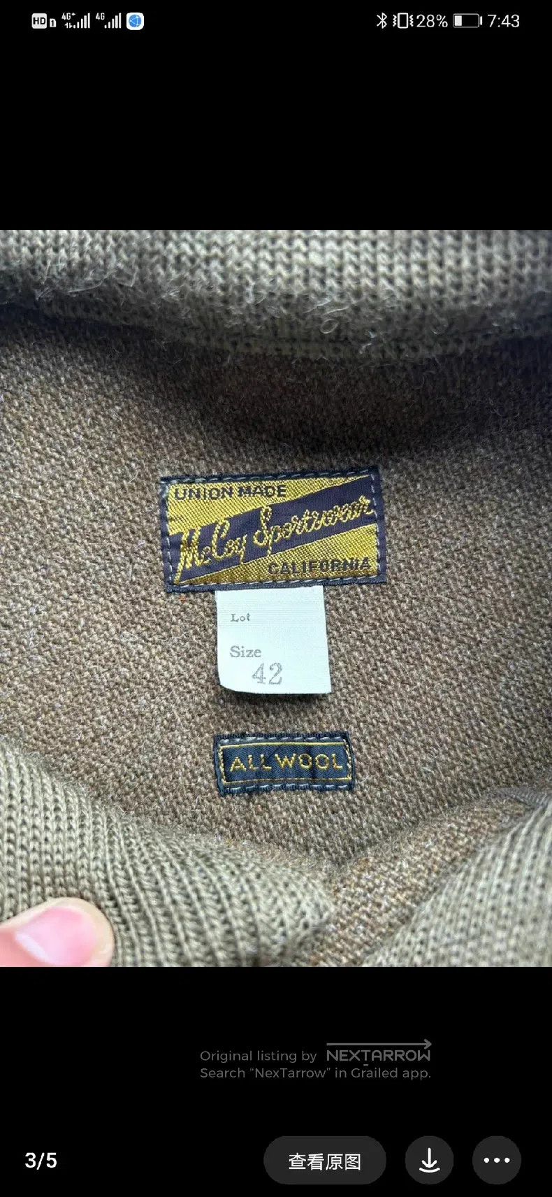 The Real McCoy's The Real McCoys coat Size US XL / EU 56 / 4 - 4 Thumbnail