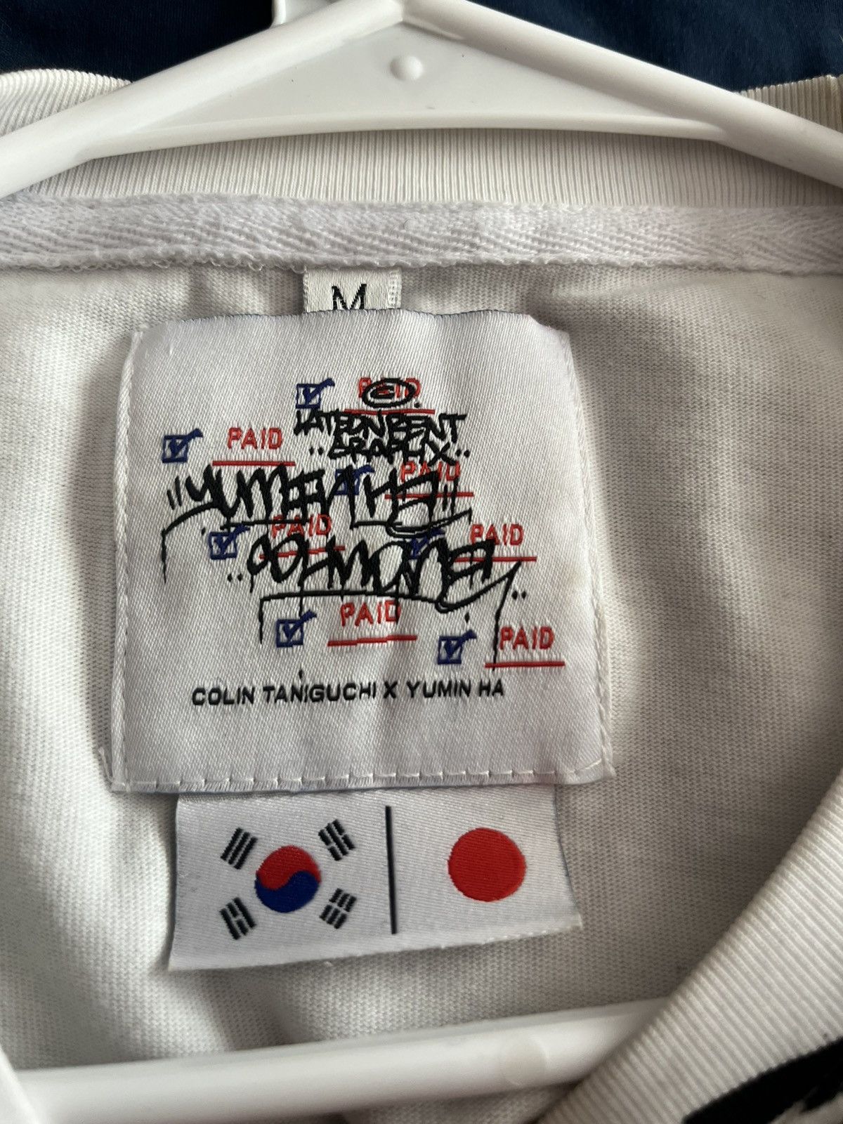 Other Yumin Ha Dog Tee Size US M / EU 48-50 / 2 - 5 Thumbnail