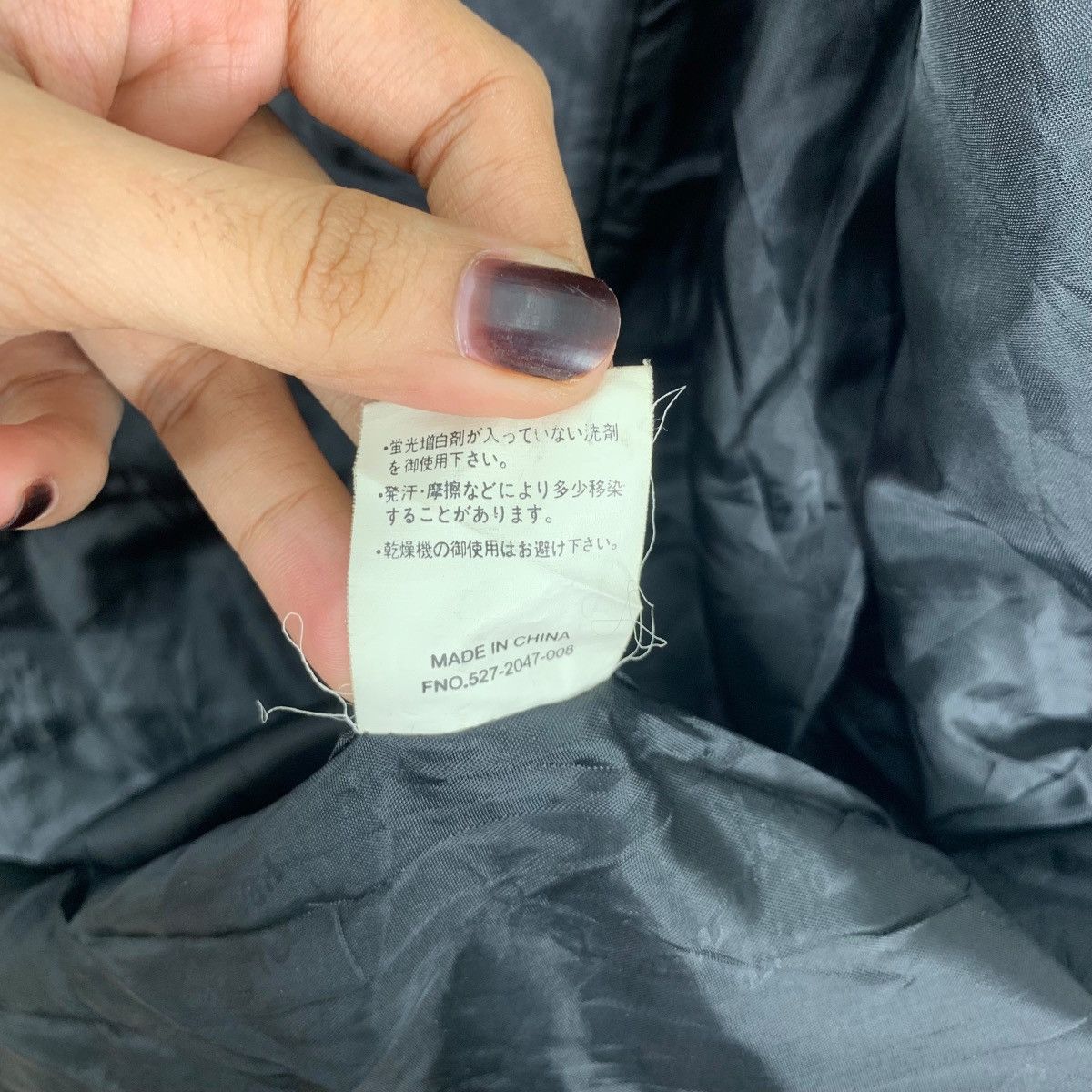 Vintage Vintage UP RENOMA PARIS Uniforme Prestige Black Jacket Parka Size L / US 10 / IT 46 - 10 Thumbnail