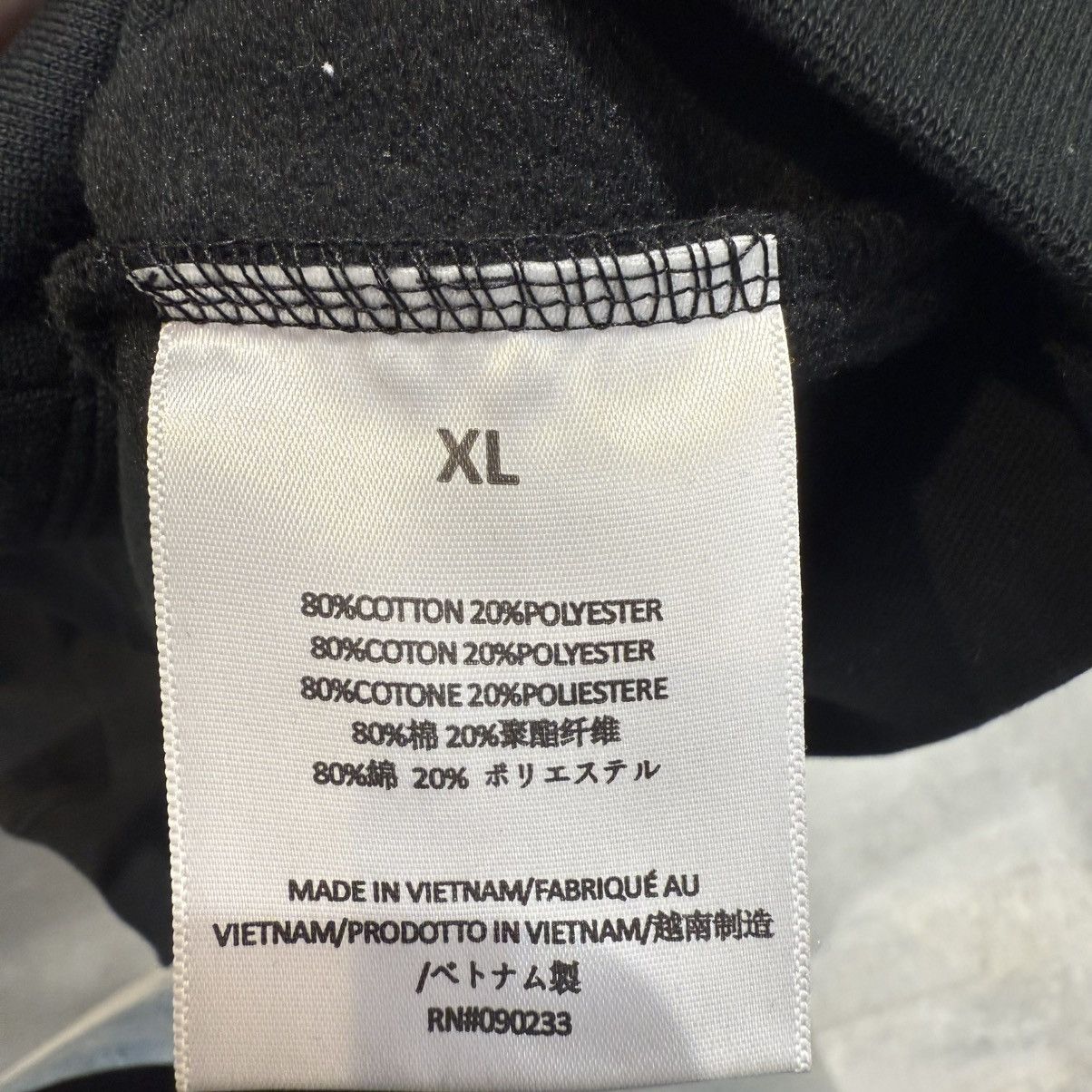Fear of God Fear of God Essentials Hoodie Stretch Limo Black Size US XL / EU 56 / 4 - 6 Thumbnail