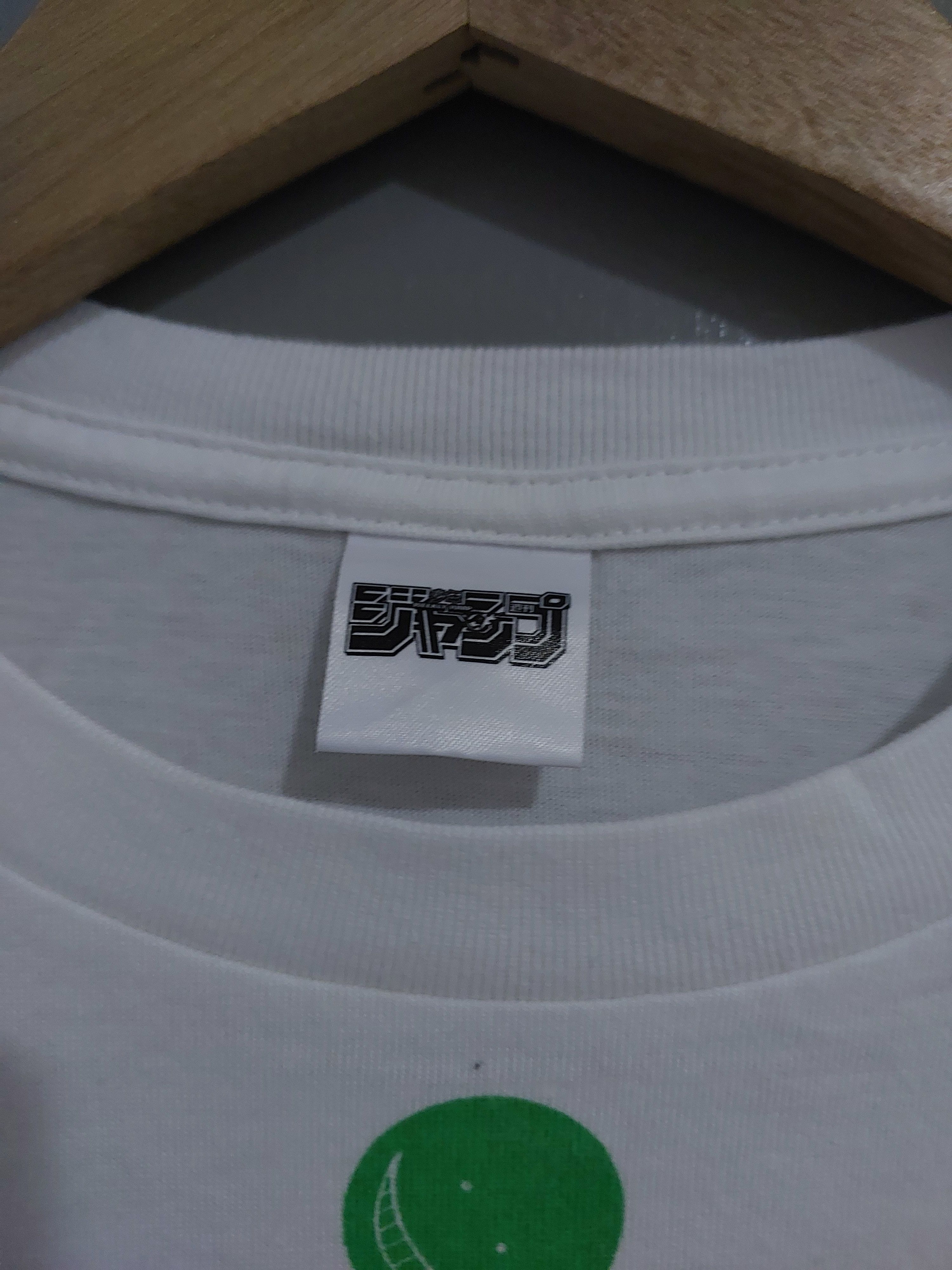 Anime MY ASSASSINATION CLASSROOM ANIME WEEKLY JUMP T SHIRT Size US S / EU 44-46 / 1 - 9 Thumbnail