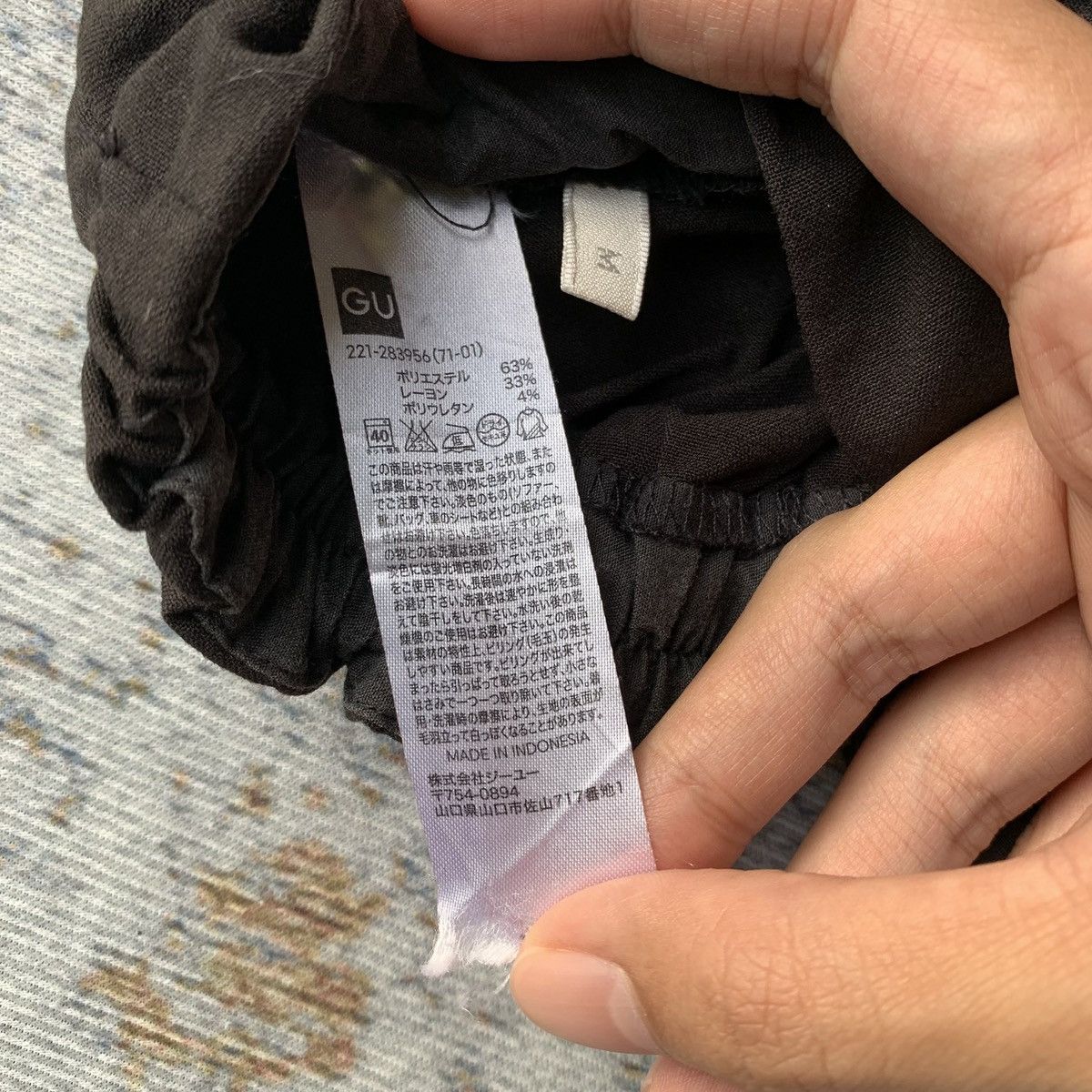 Japanese Brand Rare Japanese Brand GU Yohji Style Heavy Wide Pants Size US 30 / EU 46 - 7 Thumbnail