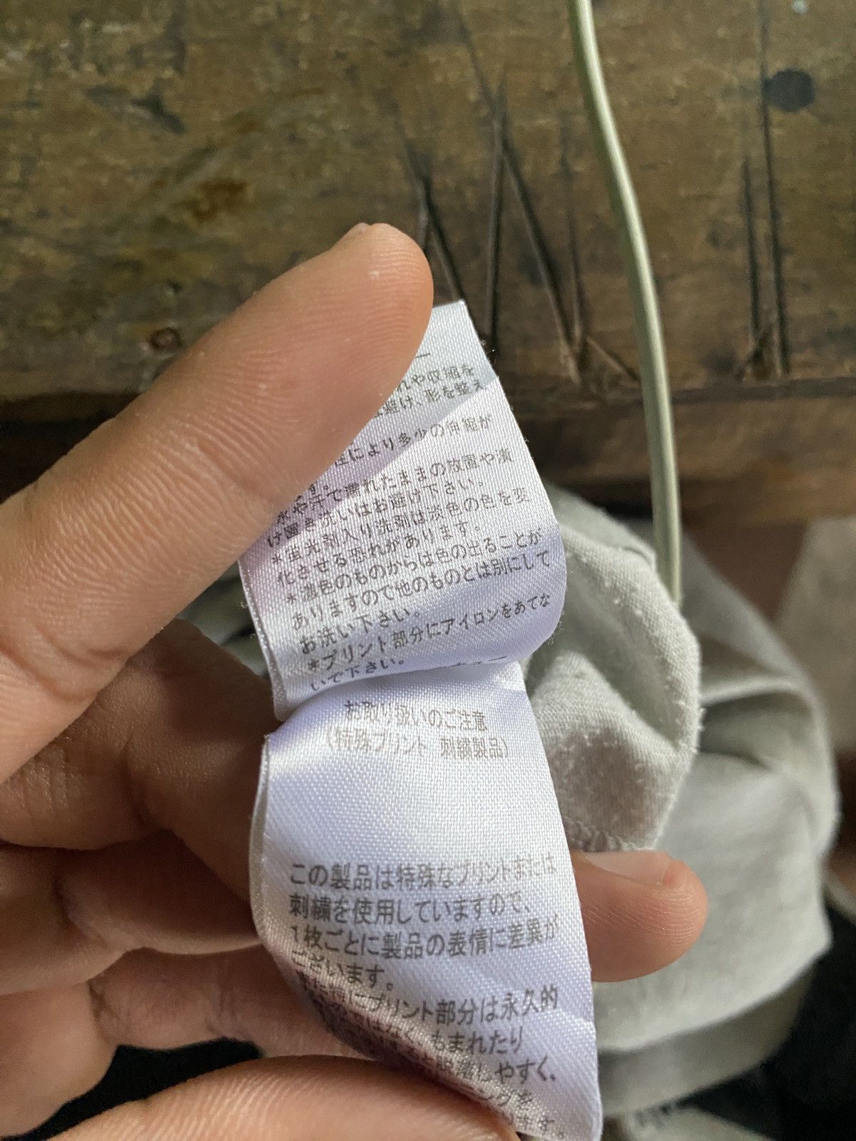 Japanese Brand × semanticdesign Longsleeve Semantic Design Size US M / EU 48-50 / 2 - 6 Thumbnail