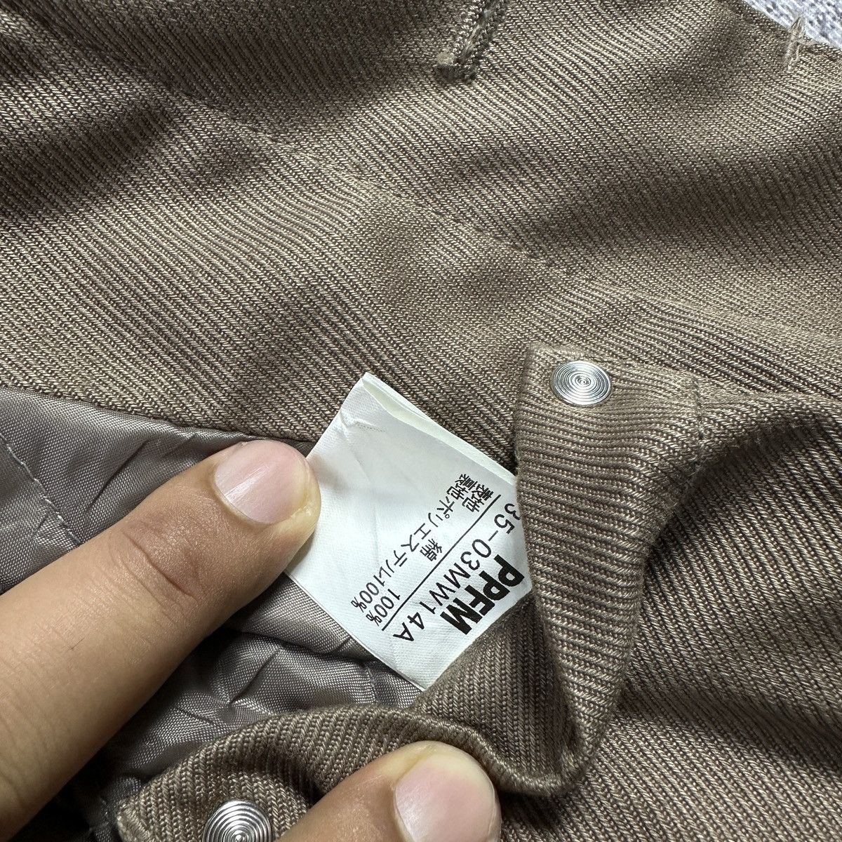 PPFM PPFM Avant grade casual PARKA Man Size US XXL / EU 58 / 5 - 3 Thumbnail