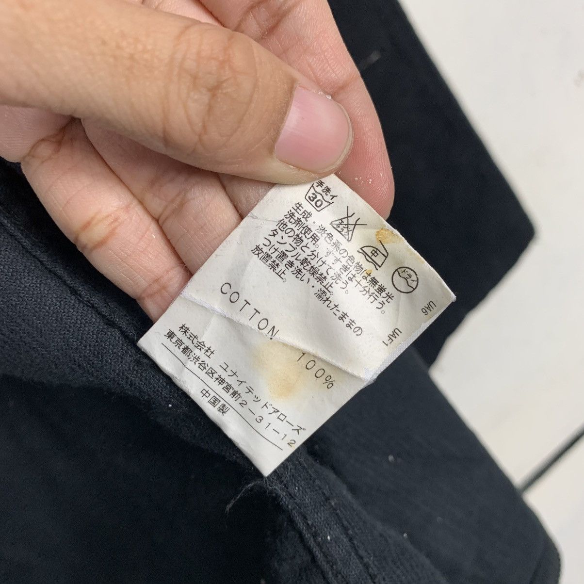United Arrows GI Relaxing By United Arrow Double Breasted Jacket Size US M / EU 48-50 / 2 - 16 Thumbnail