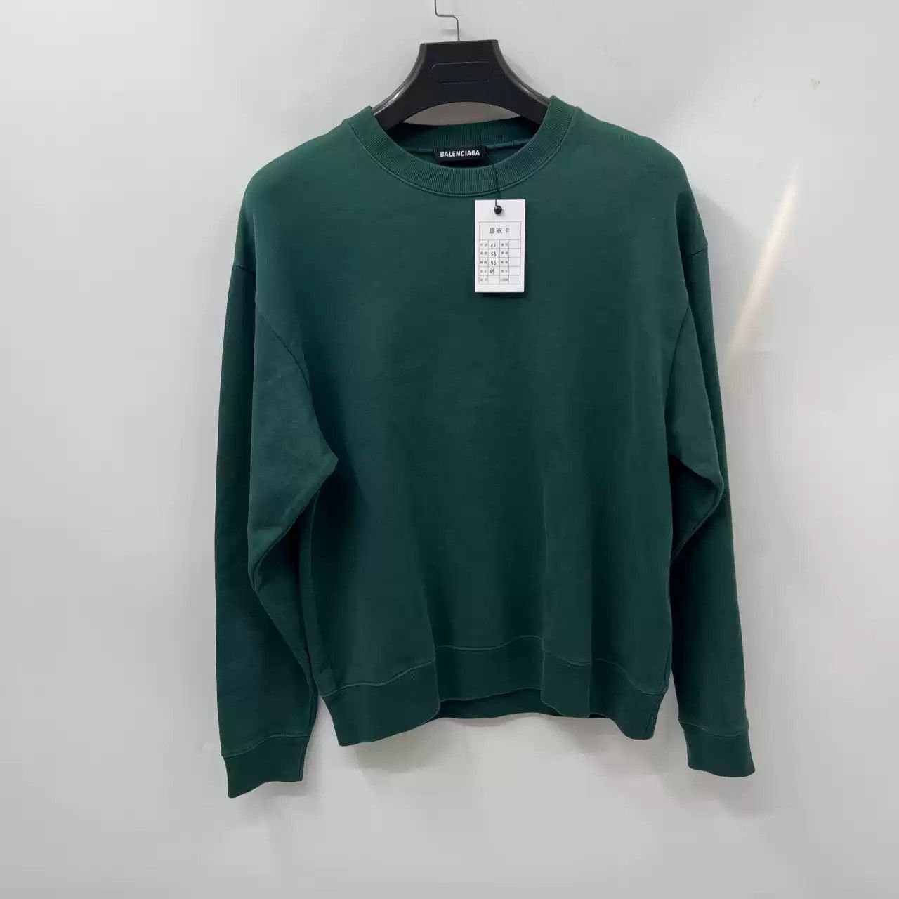 Balenciaga Green Printed Logo Hoodie
