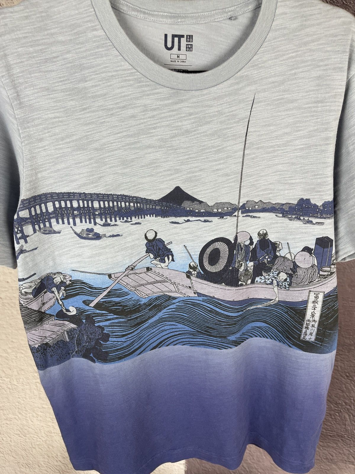 Japanese Brand Uniqlo x Hokusai Blue Art sea fishing tee shirt Size US M / EU 48-50 / 2 - 6 Thumbnail