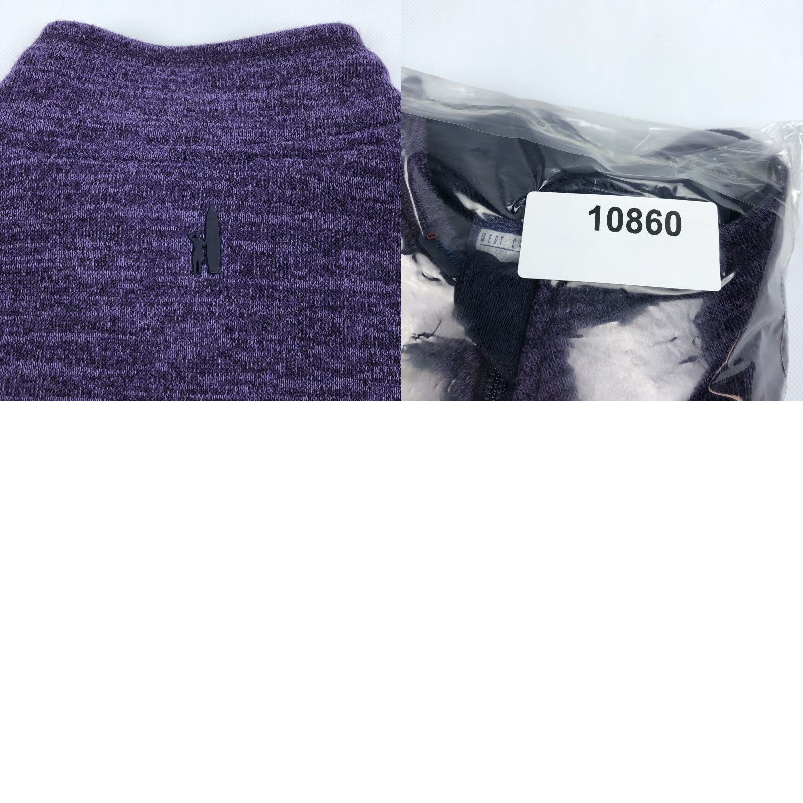 johnnie-O johnnie-O Men's 2XL Vest Gilet Heather Purple Majestic Polyester Full Zip Stand-Up Collar Size US XXL / EU 58 / 5 - 8 Thumbnail