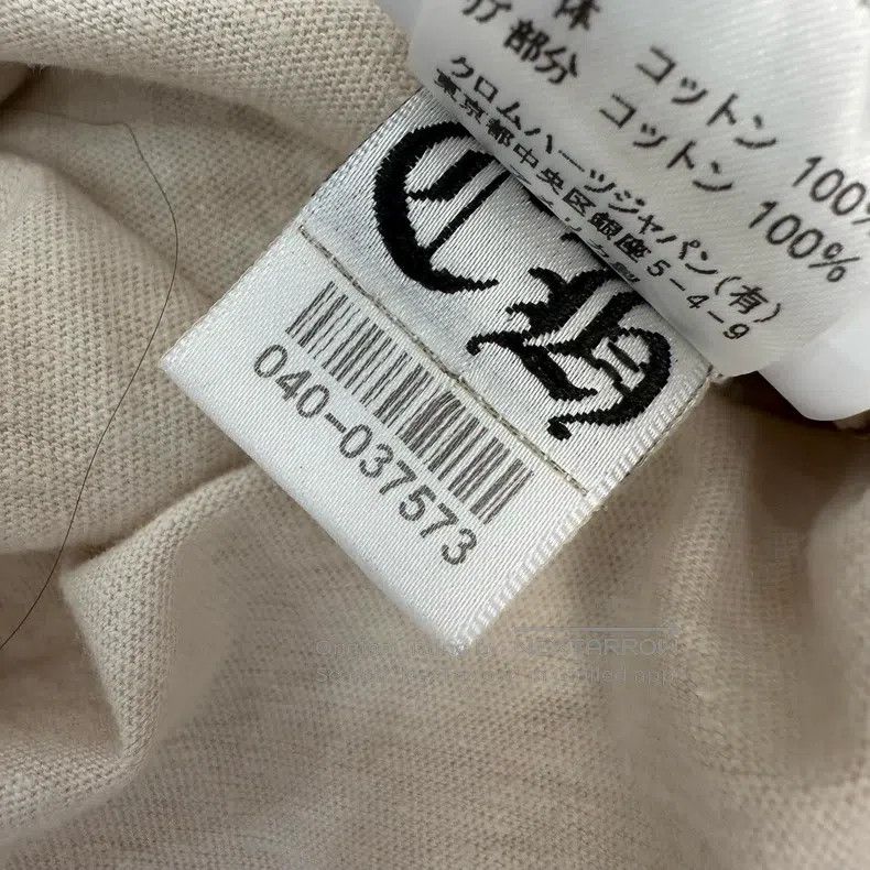 Chrome Hearts CHROME HEARTS Size M Avocado 33 long sleeve Size US M / EU 48-50 / 2 - 5 Thumbnail