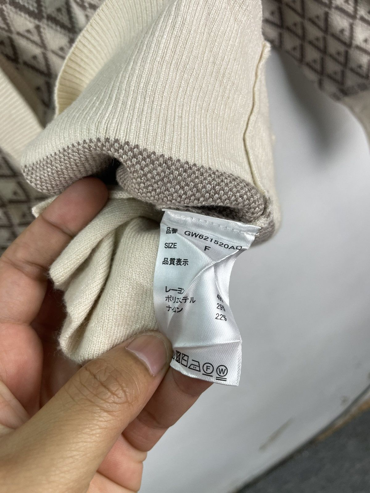 Global Work × Japanese Brand 🇯🇵 Global Work Cardigan Jacket Sweater Nude Baggy Size XL / US 12-14 / IT 48-50 - 6 Thumbnail