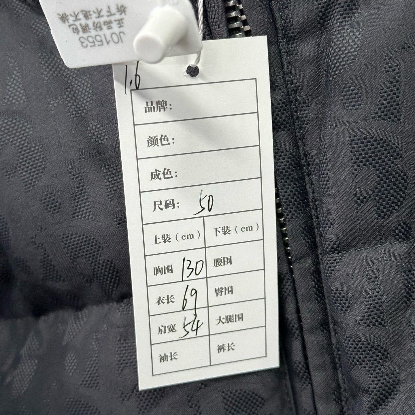 Dior Dior Oblique Puffer Jacket Size US M / EU 48-50 / 2 - 5 Thumbnail