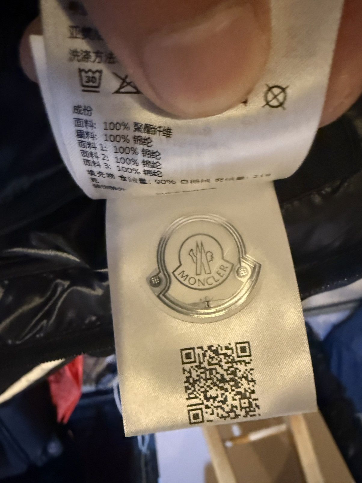 Moncler Moncler jacket bomber Size US XL / EU 56 / 4 - 9 Thumbnail