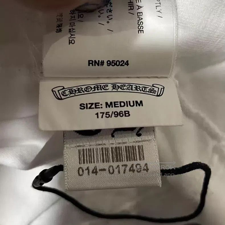 Chrome Hearts CHROME HEARTS Size M Cracked Cabbage Roll Sleeveless T-shir Size US M / EU 48-50 / 2 - 4 Thumbnail