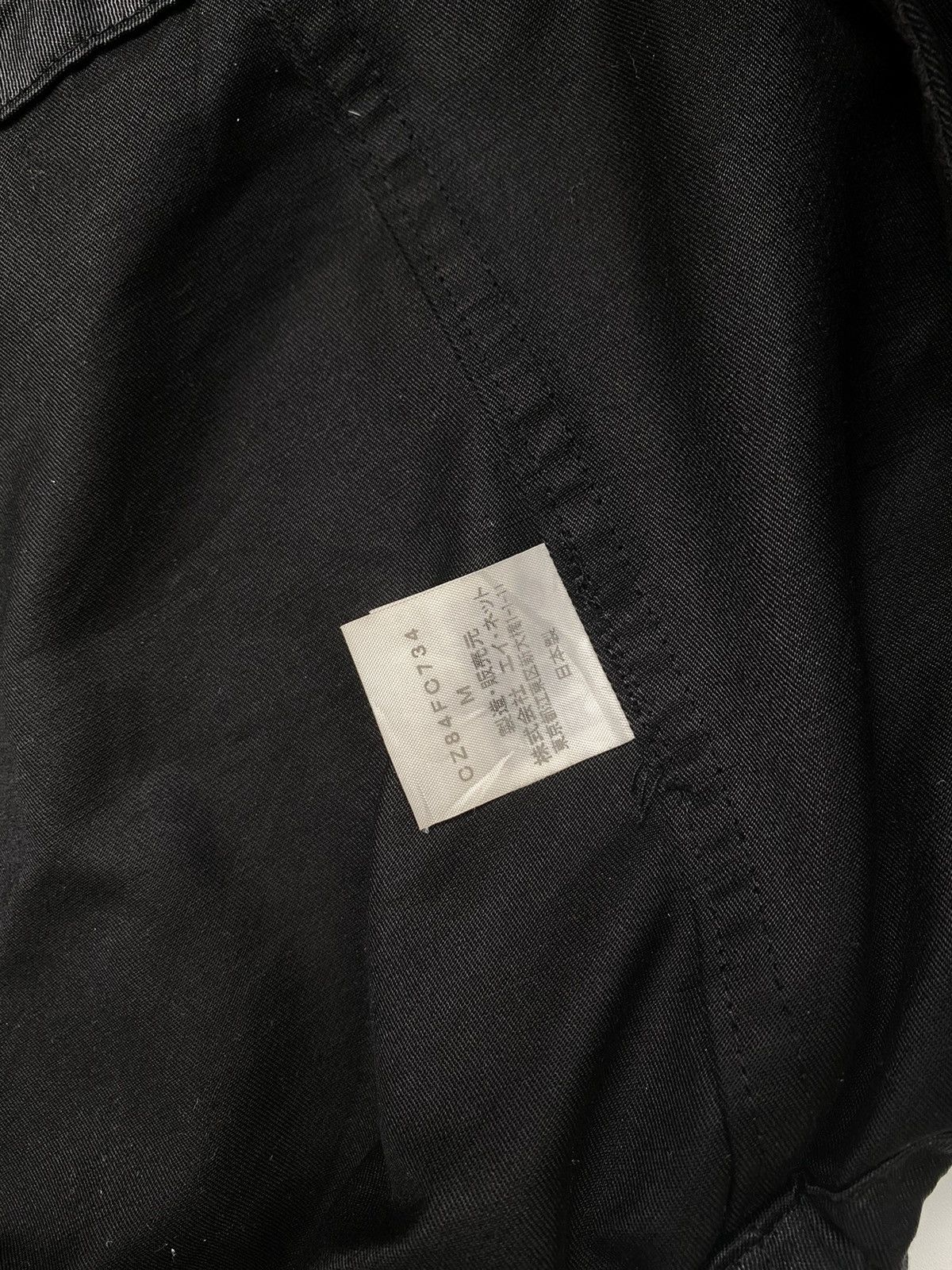 CABANE de ZUCCa AW 2008 CZ 84 Cabane de zucca Issey Miyake Canvas Jacket Size US M / EU 48-50 / 2 - 3 Thumbnail