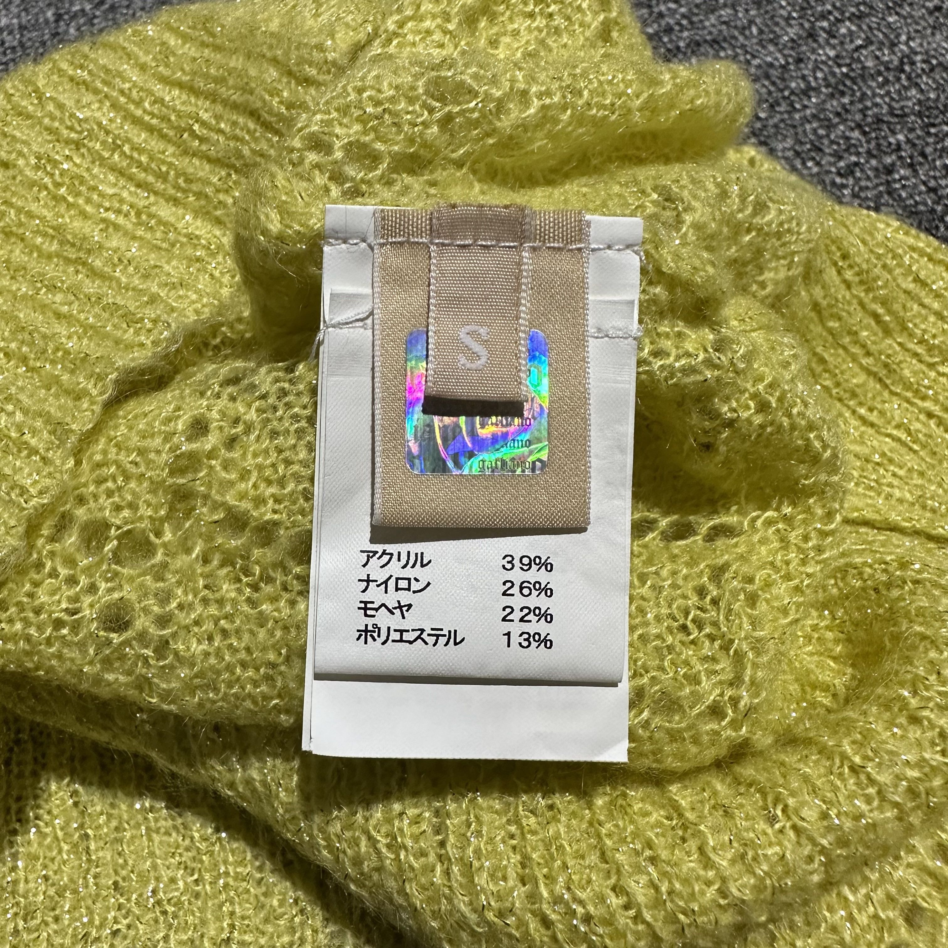 John Galliano Galliano Croptop Knitwear Size S / US 4 / IT 40 - 6 Thumbnail
