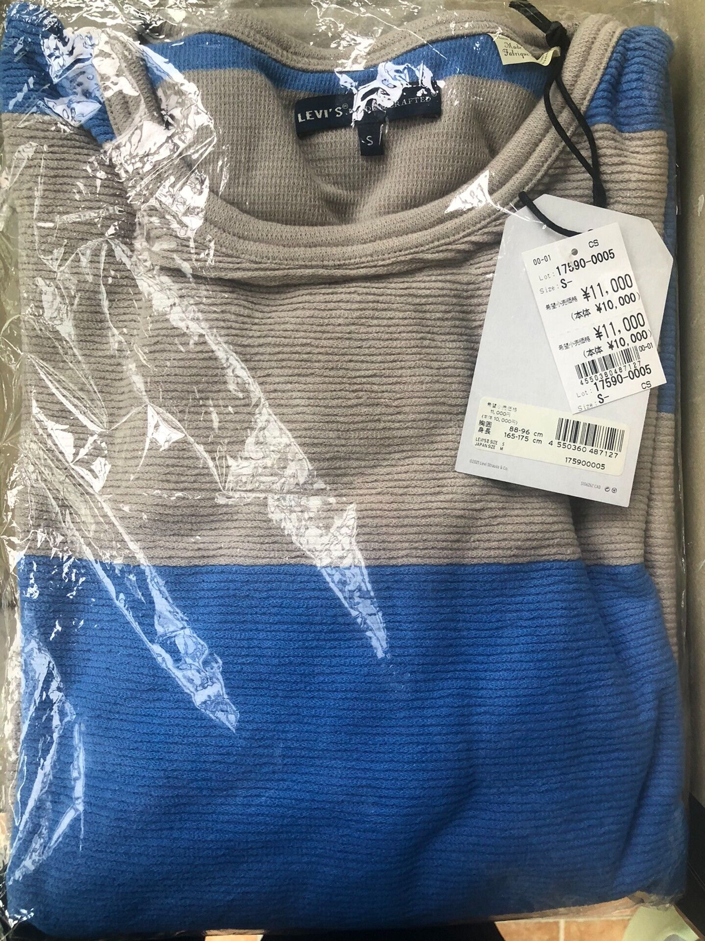 LMDN Striped Long Sleeve T-Shirt with Color Blocking Size S / US 4 / IT 40 - 1 Thumbnail