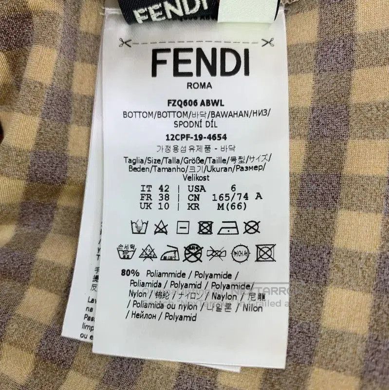 Fendi Fendi Brown Knitted Midi Skirt for Women . Size 30" / US 8 / IT 44 - 8 Thumbnail