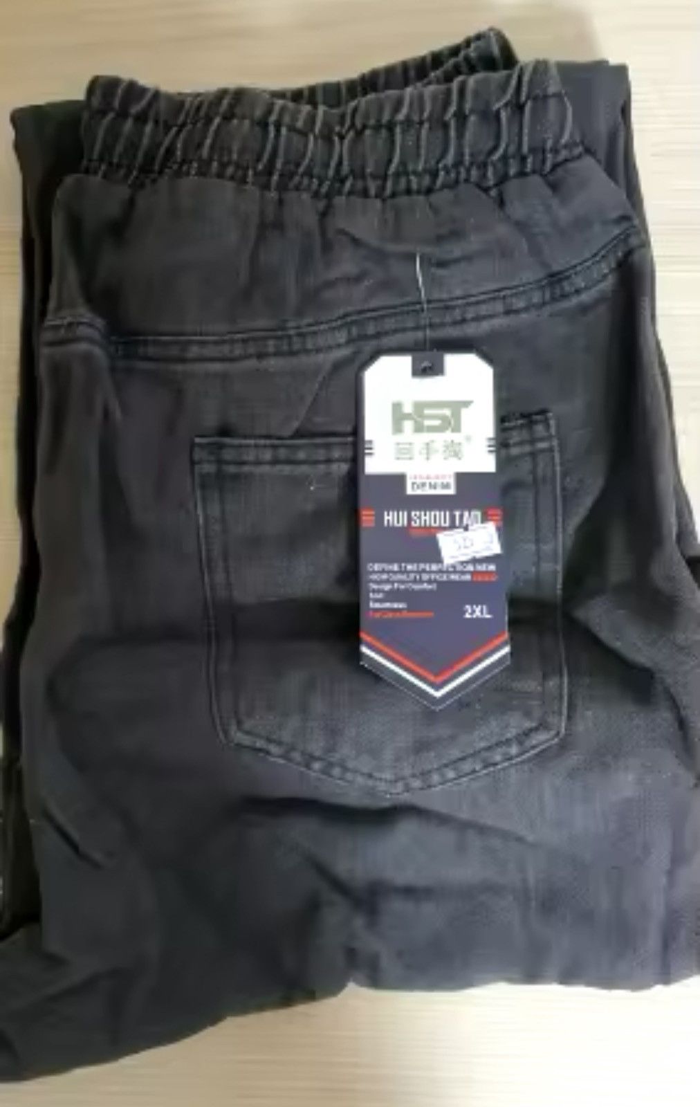 Japanese Brand × Vintage Korean Vintage high street jeans Size US 32 / EU 48 - 4 Thumbnail
