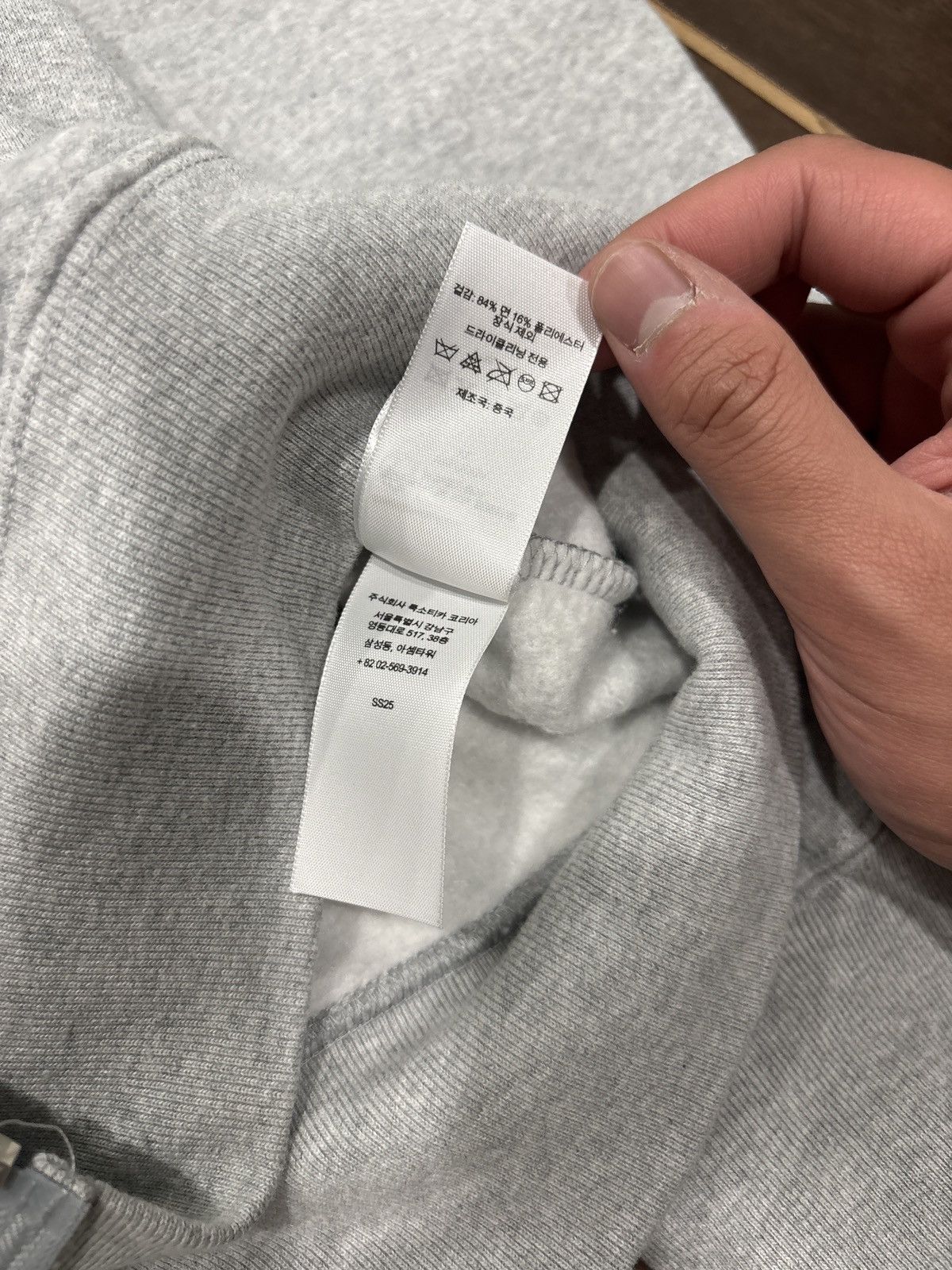Supreme BRAND NEW Supreme Crest Zip Up Hoodie Size XL Size US XL / EU 56 / 4 - 12 Thumbnail
