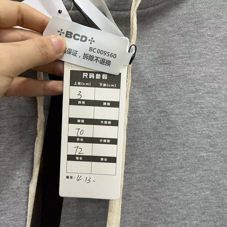 Greg Lauren greg laurenColor blocked patchwork ripped hoodie 2506-Nexta Size US L / EU 52-54 / 3 - 5 Thumbnail
