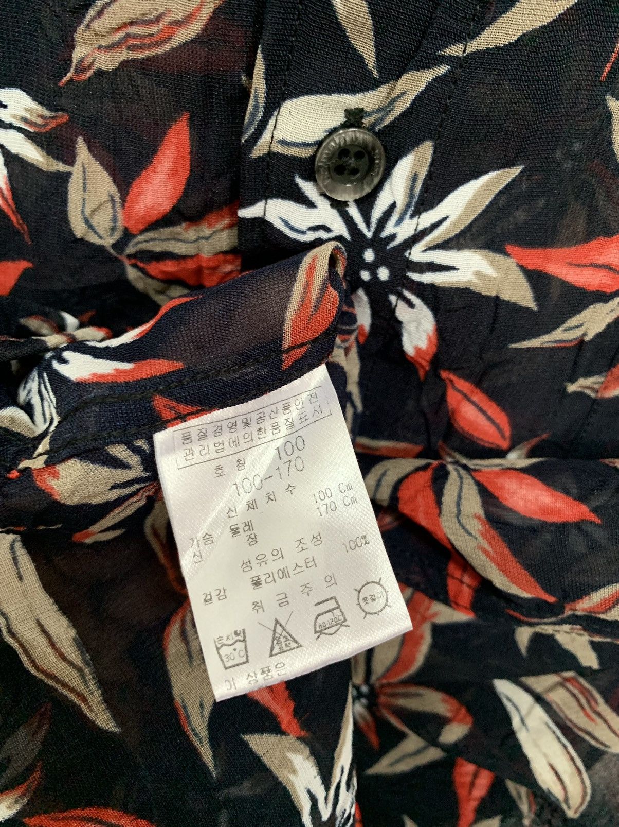 🔥Rare🔥 Pierre balmain floral hawaiian shirt