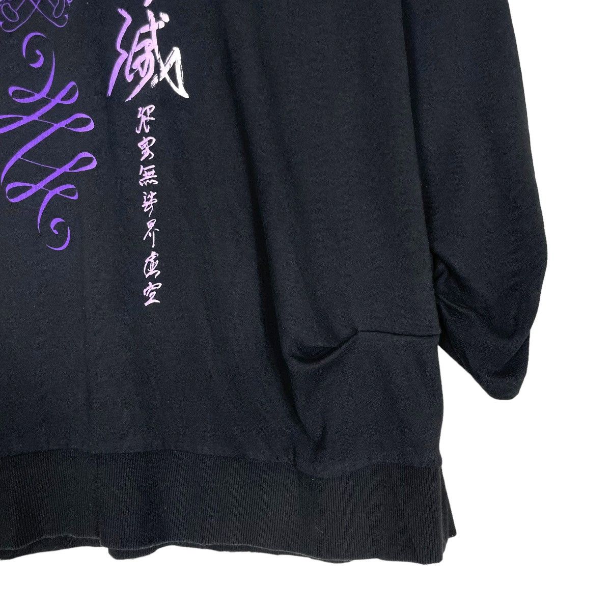 Japanese Brand Vintage Sex Pot Revenge Graphic Tee Hoodie Punk Rock Sweater Size M / US 6-8 / IT 42-44 - 5 Thumbnail