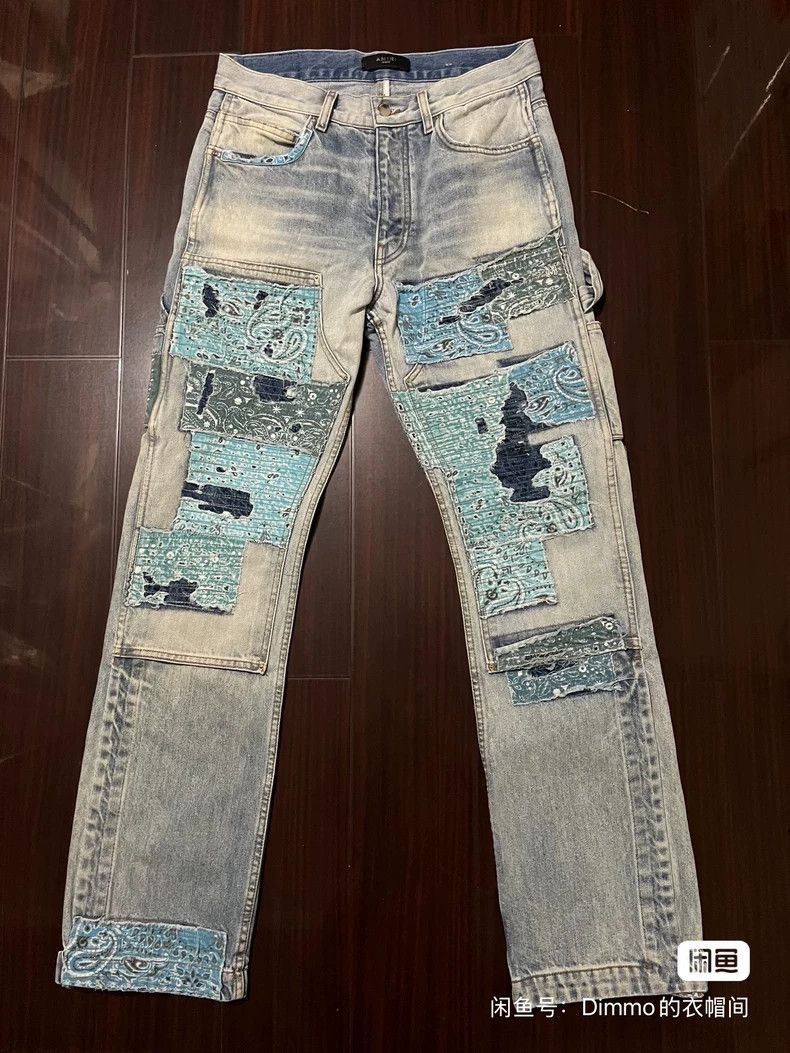 Amiri Amiri Stitching patch broken hole cow king jeans 2501-Nexta Size US 30 / EU 46 - 1 Thumbnail