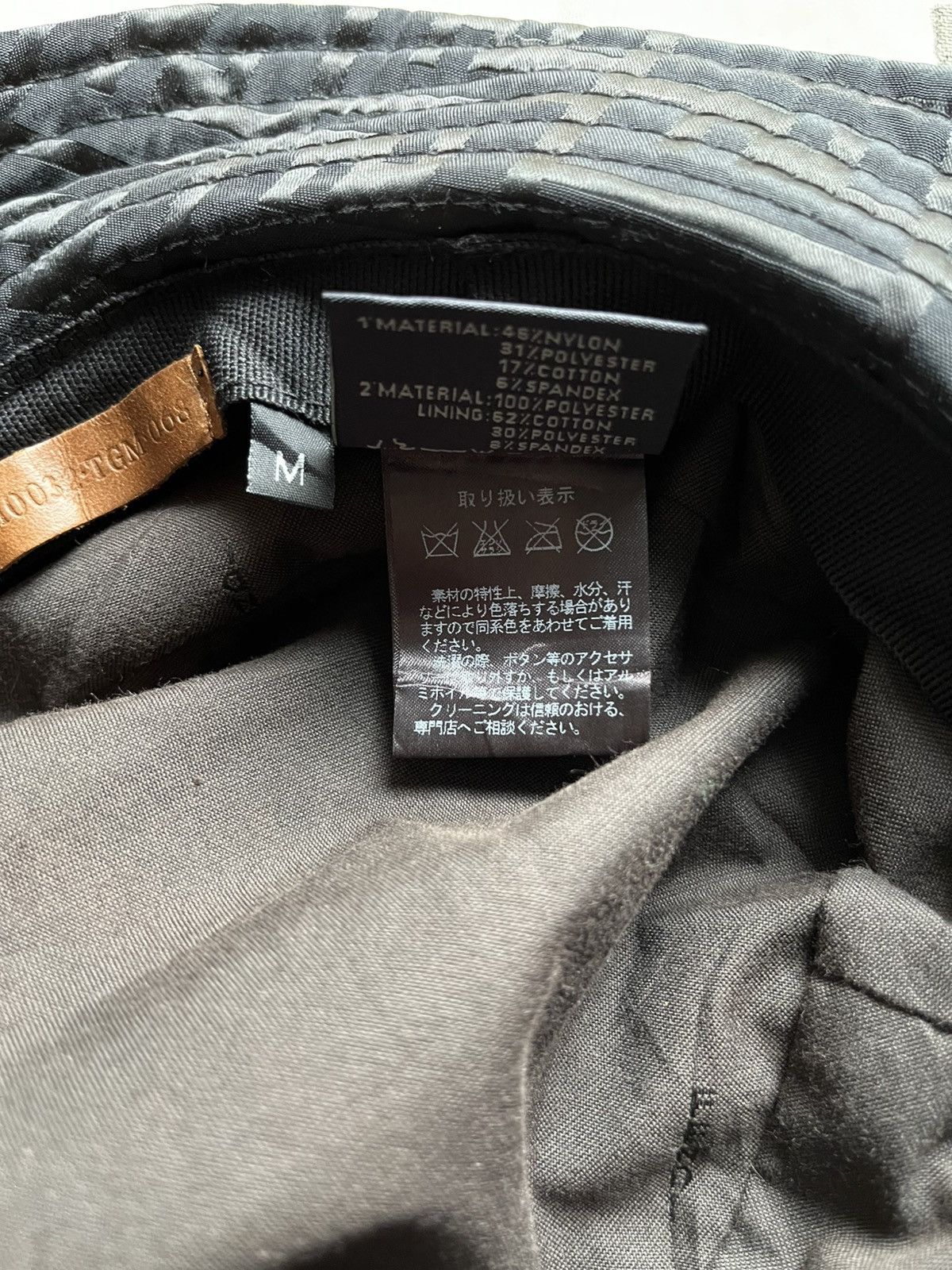 Fendi Fendi Zucca FF bucket hat Size ONE SIZE - 7 Thumbnail