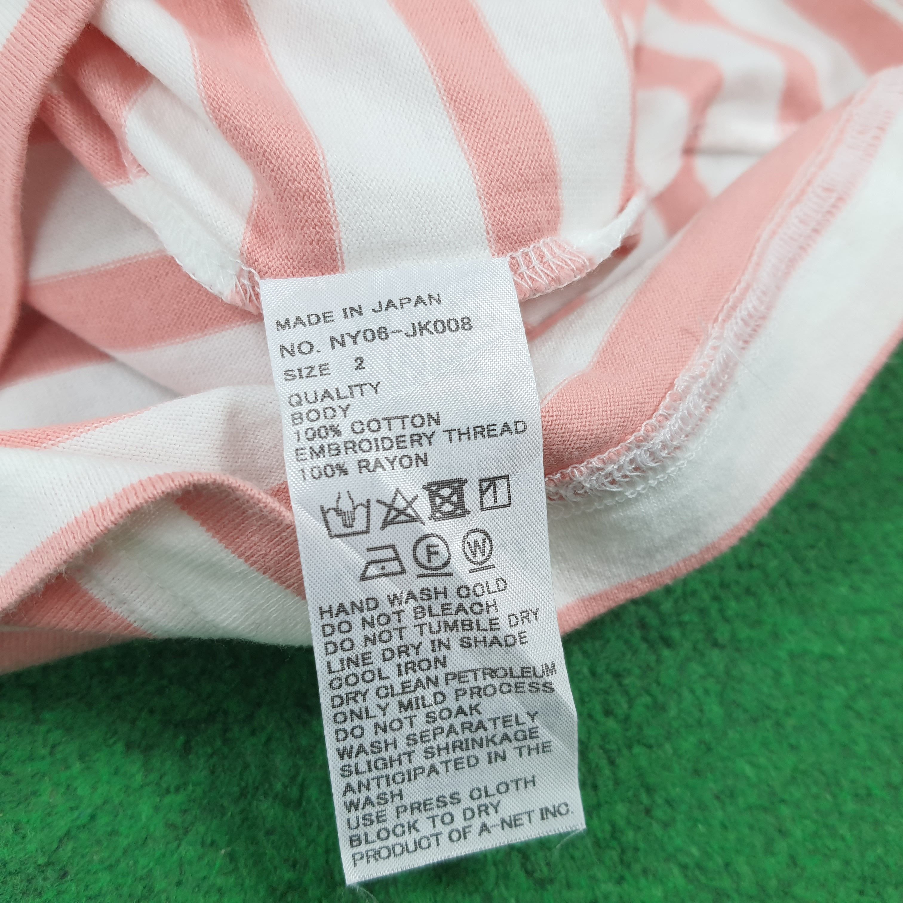 Ne-Net Vintage Ne-Net by Issey Miyake Japan Tshirt C301N53 Size US S / EU 44-46 / 1 - 5 Thumbnail