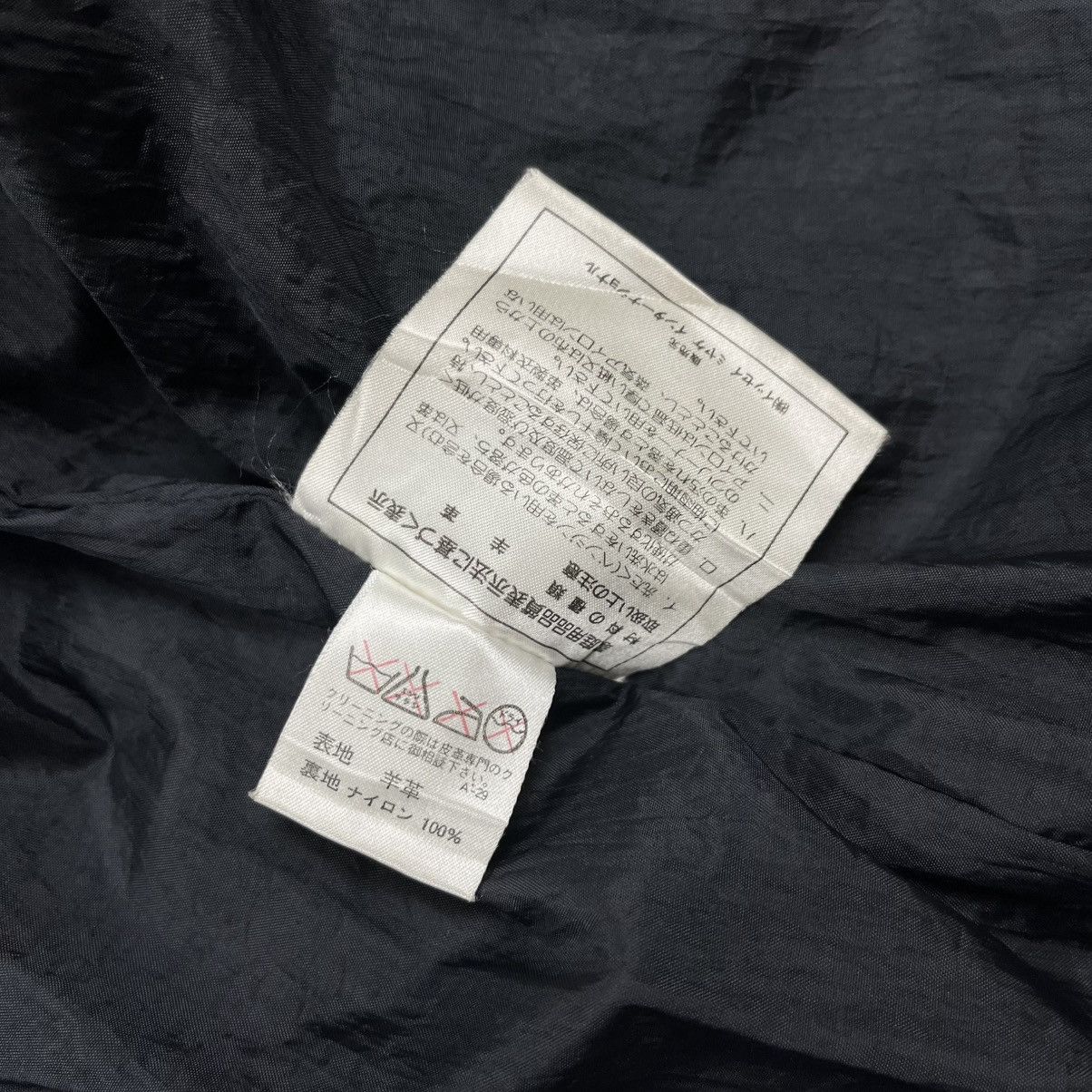 Issey Miyake Archive Vintage 80s / 90s Issey miyake star leather jacket Size US M / EU 48-50 / 2 - 13 Thumbnail