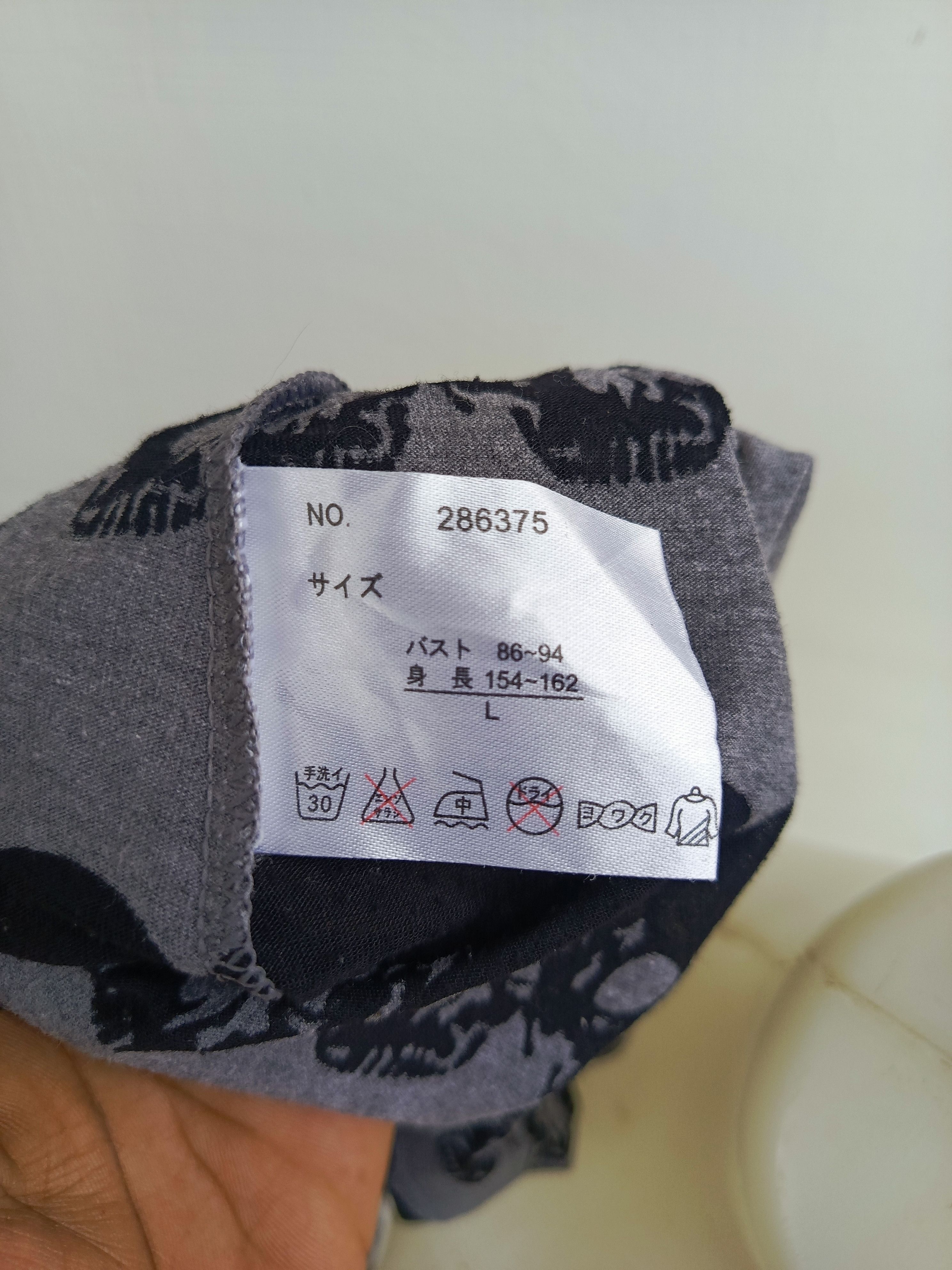 Japanese Brand Leahmatin skull pattern t-shirts Size L / US 10 / IT 46 - 7 Thumbnail